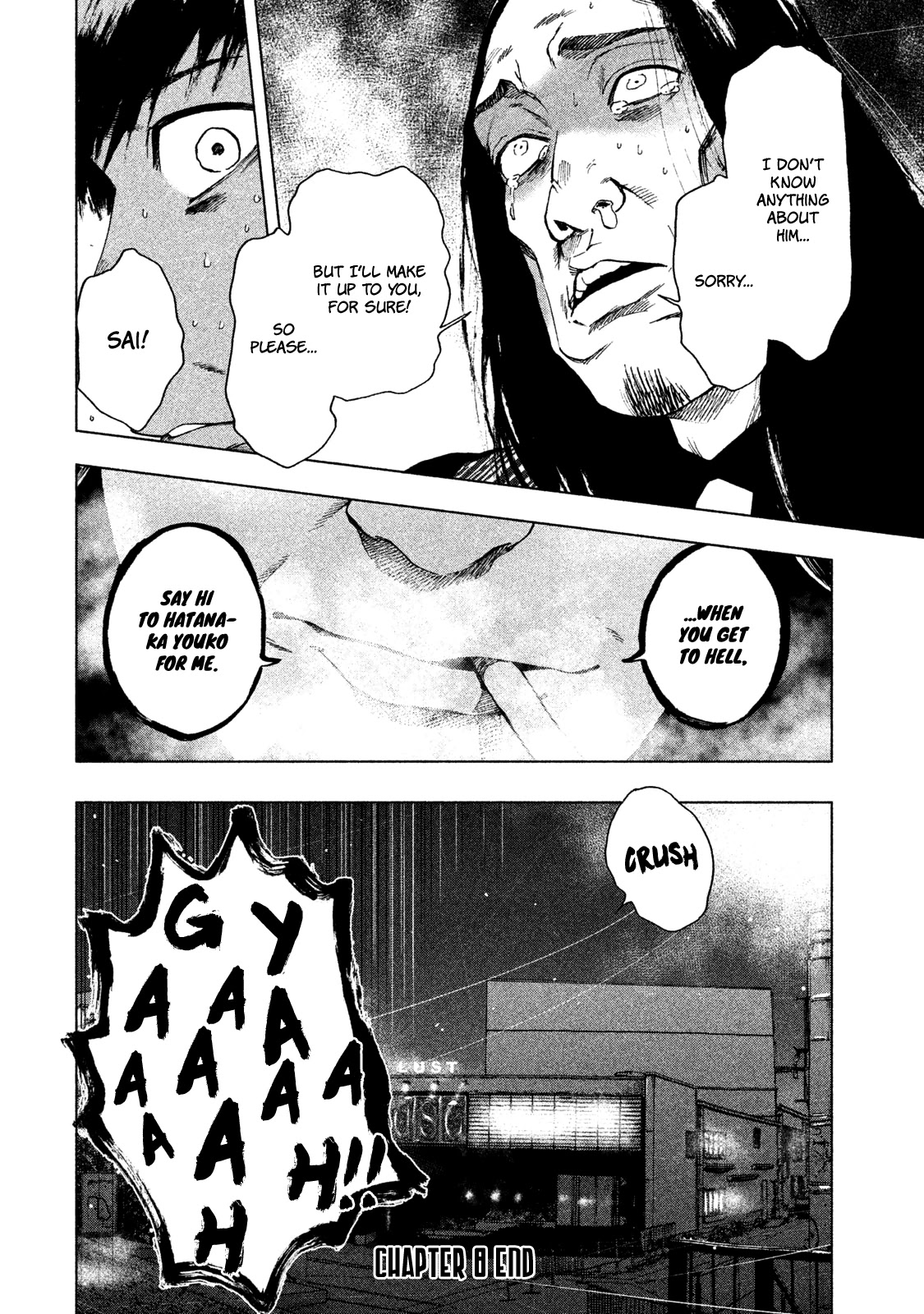 My Dearest Self with Malice Aforethought Chapter 8 page 25 - Chapter 8