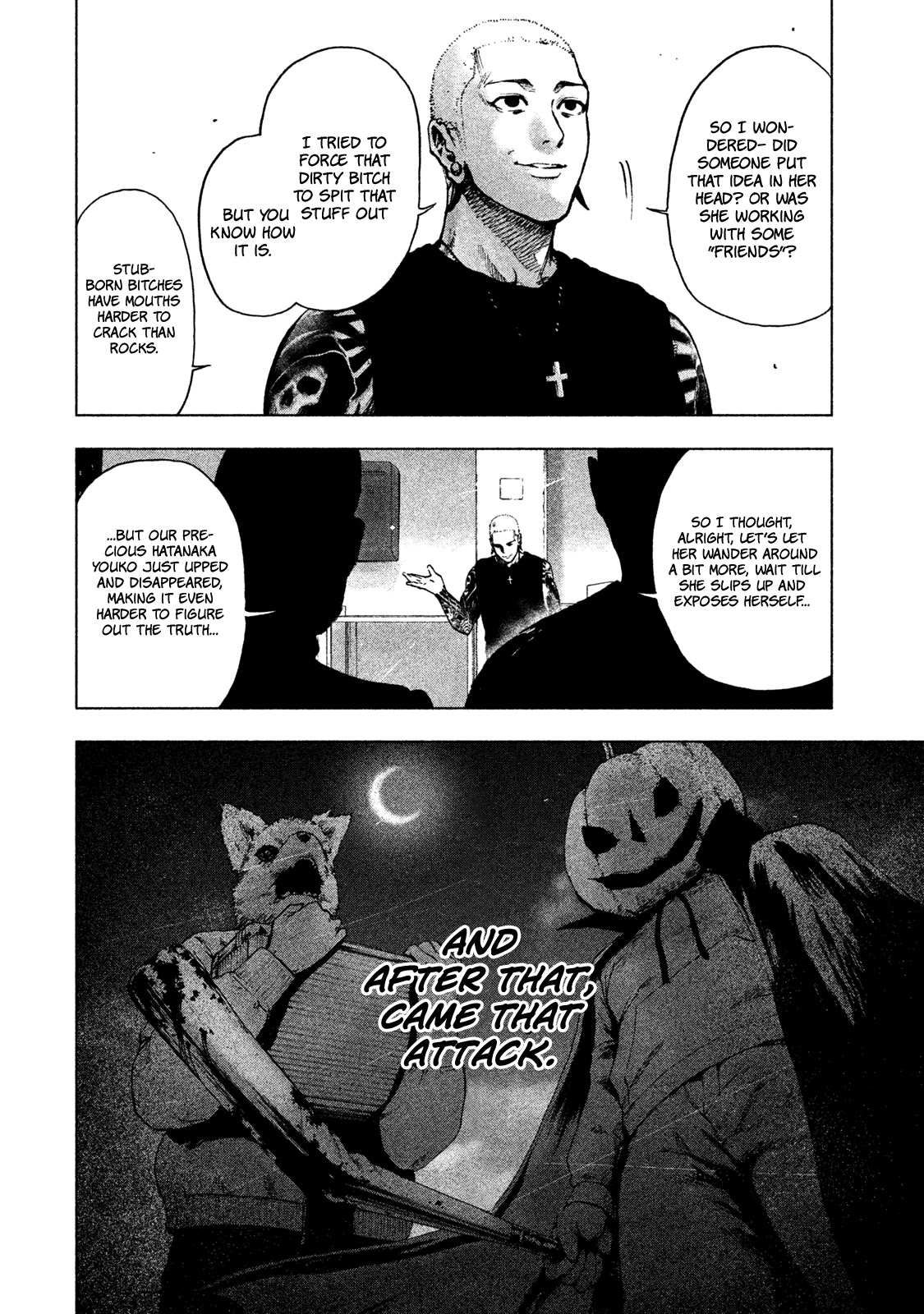 My Dearest Self with Malice Aforethought Chapter 8 page 7 - Chapter 8