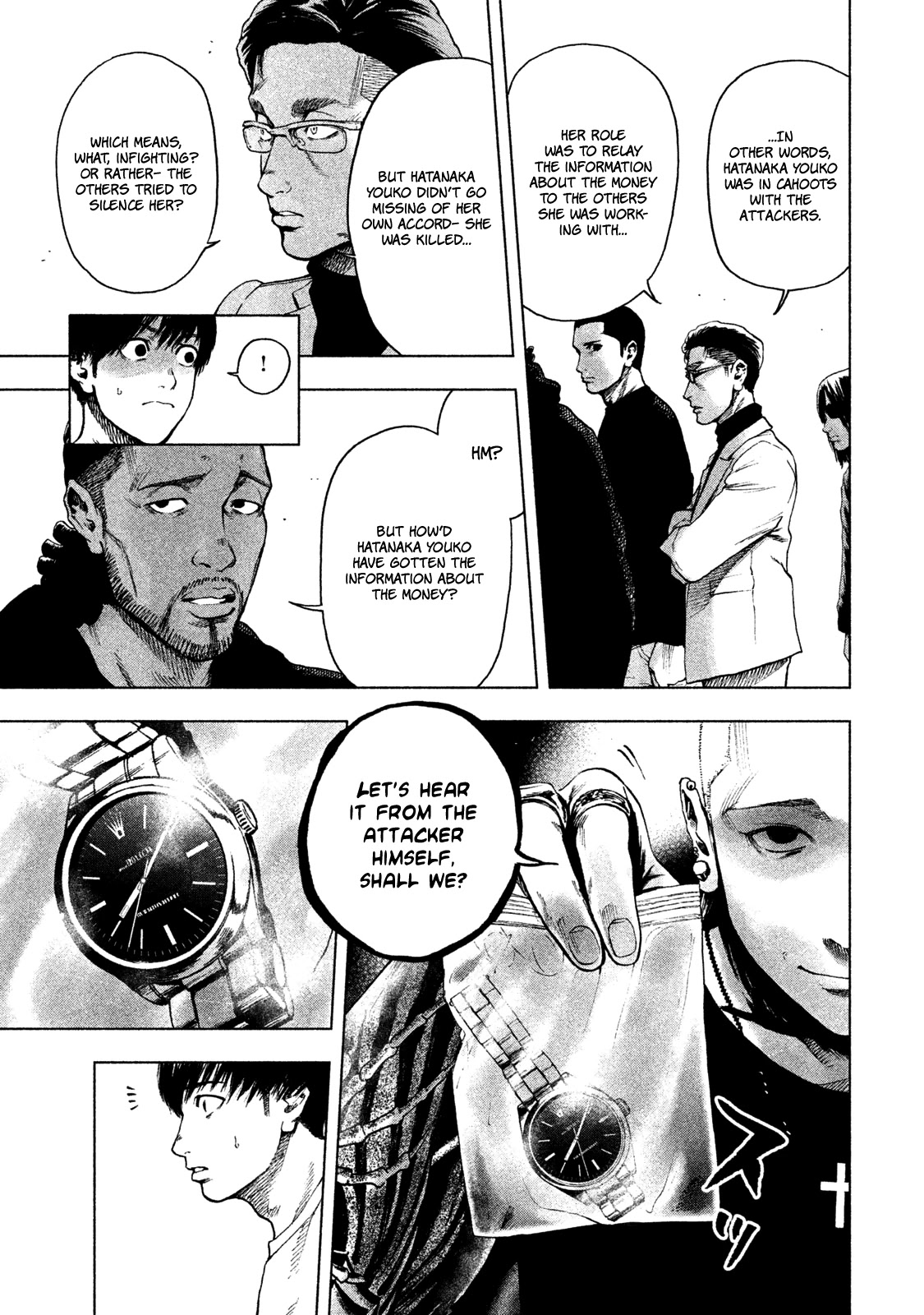 My Dearest Self with Malice Aforethought Chapter 8 page 8 - Chapter 8