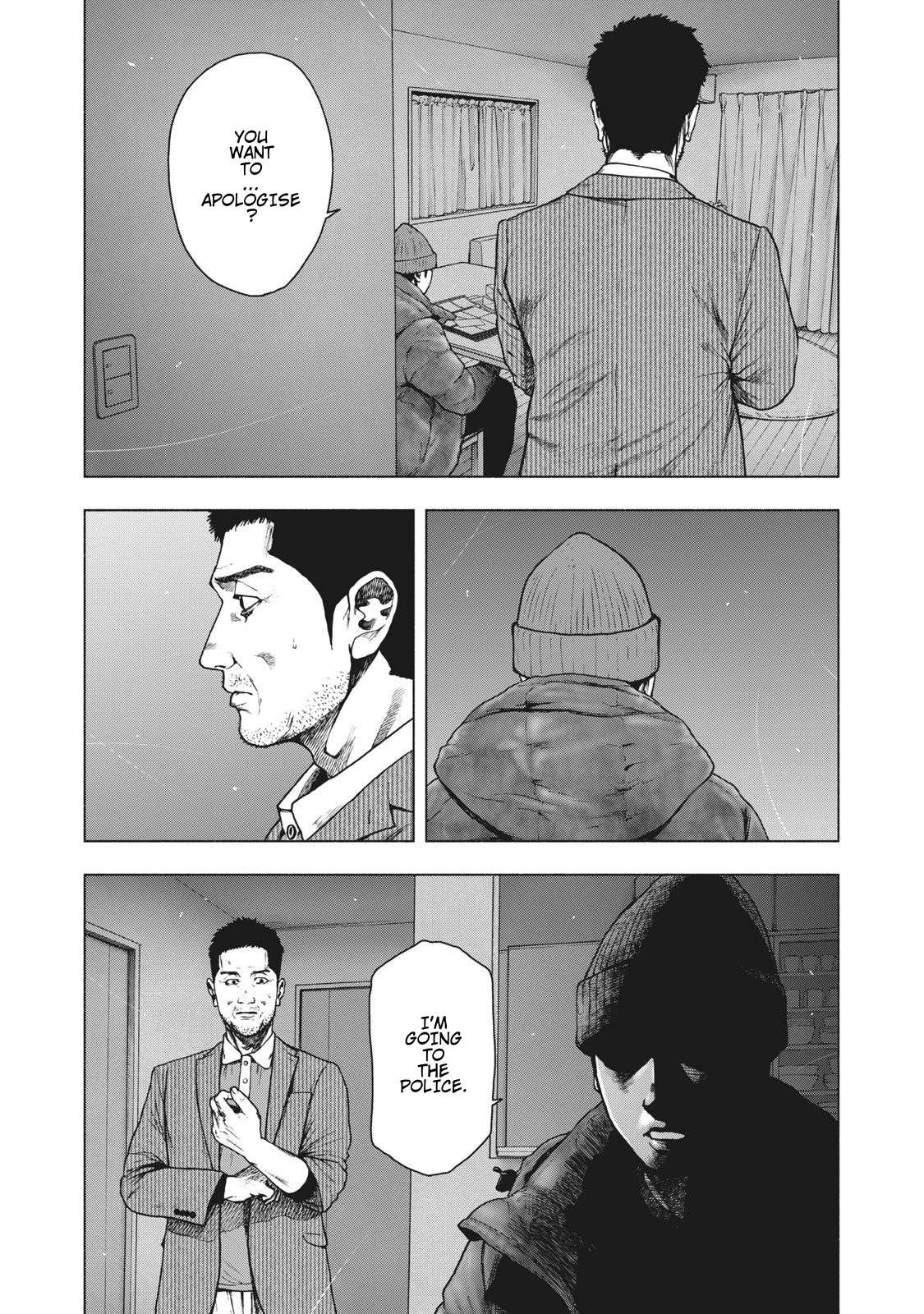 My Dearest Self with Malice Aforethought Chapter 80 page 1 - Chapter 80