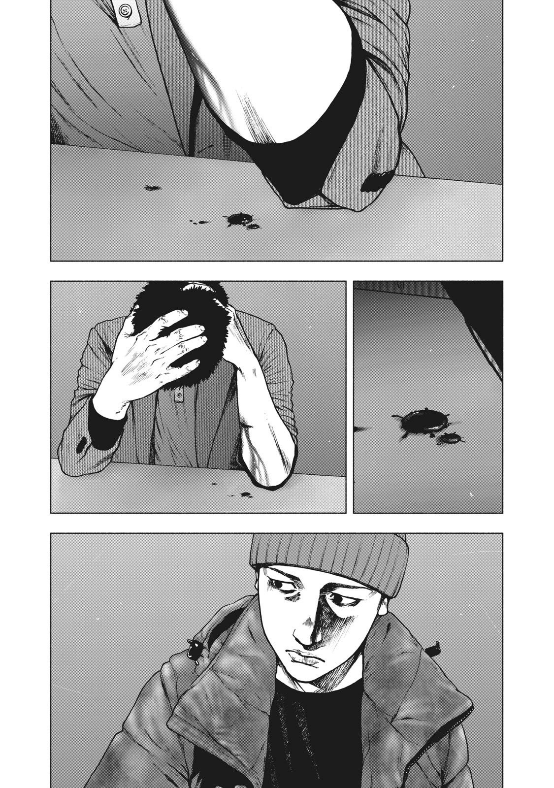 My Dearest Self with Malice Aforethought Chapter 80 page 14 - Chapter 80