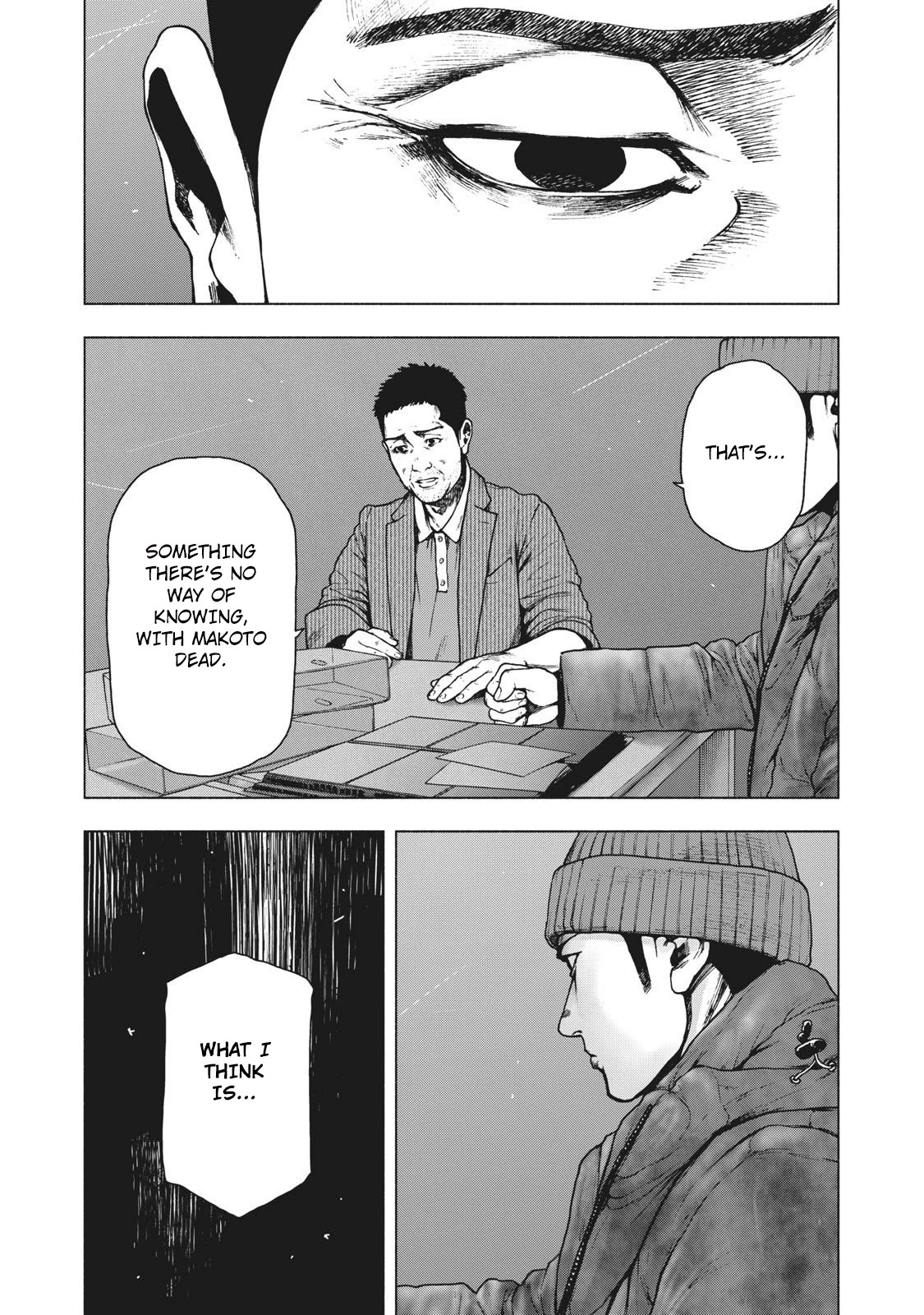My Dearest Self with Malice Aforethought Chapter 80 page 20 - Chapter 80