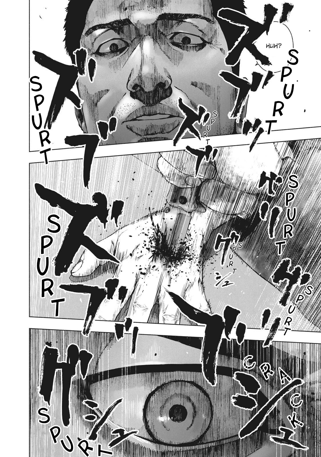 My Dearest Self with Malice Aforethought Chapter 80 page 23 - Chapter 80
