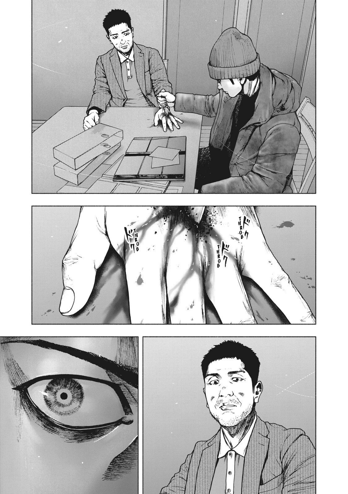 My Dearest Self with Malice Aforethought Chapter 80 page 24 - Chapter 80