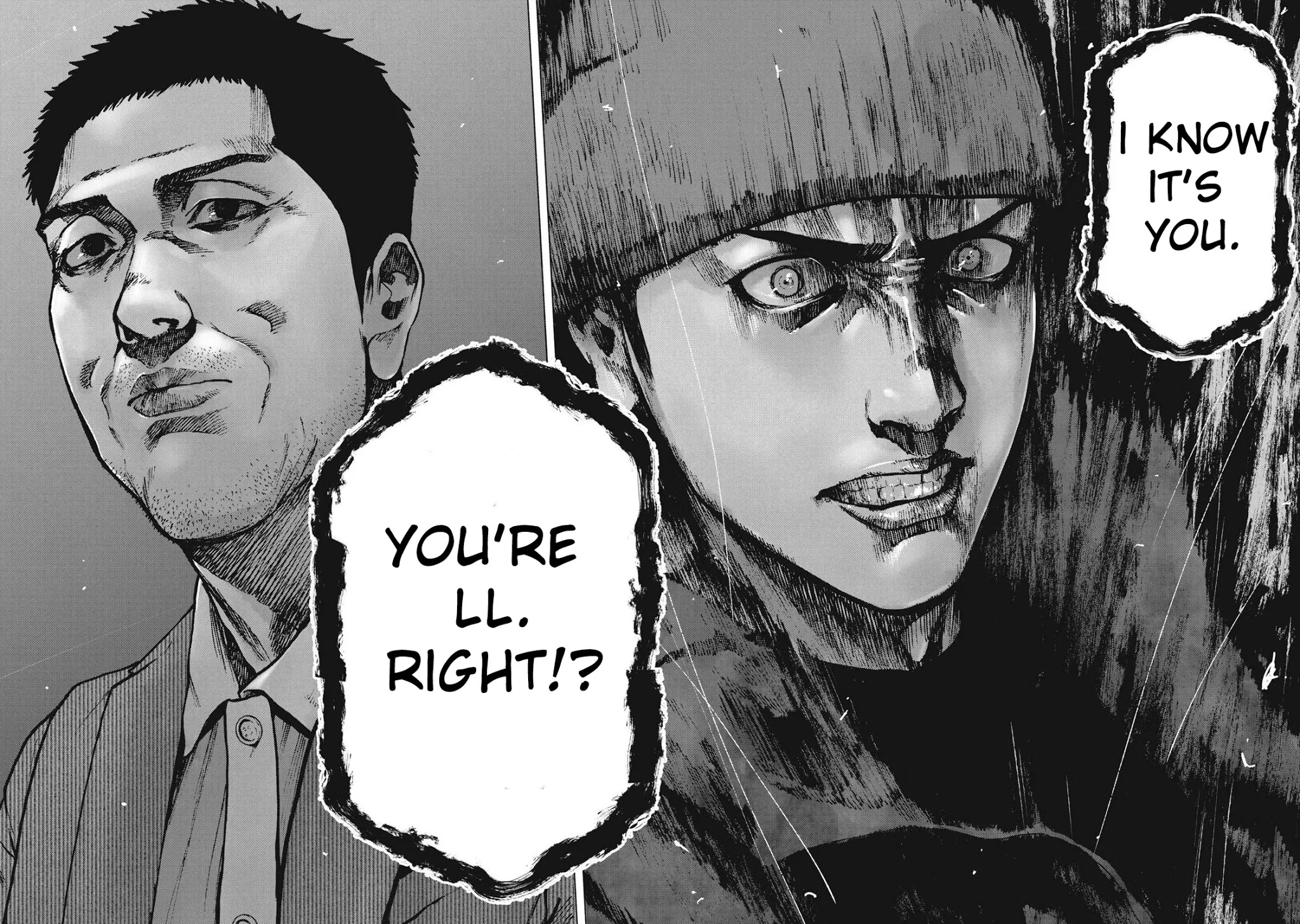 My Dearest Self with Malice Aforethought Chapter 80 page 25 - Chapter 80