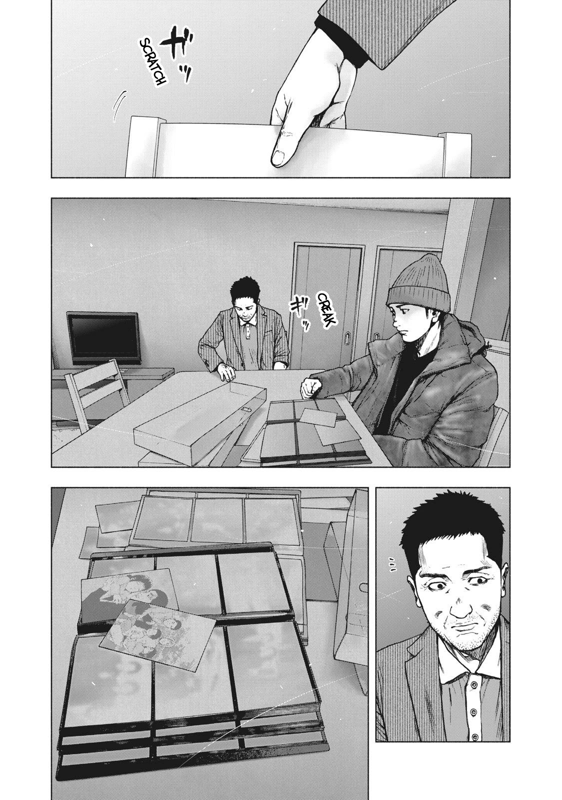 My Dearest Self with Malice Aforethought Chapter 80 page 4 - Chapter 80