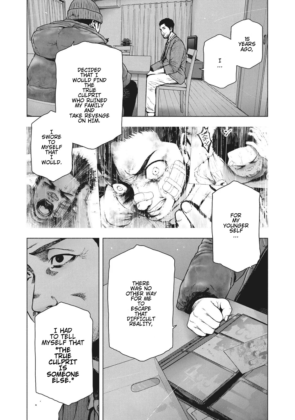 My Dearest Self with Malice Aforethought Chapter 80 page 5 - Chapter 80