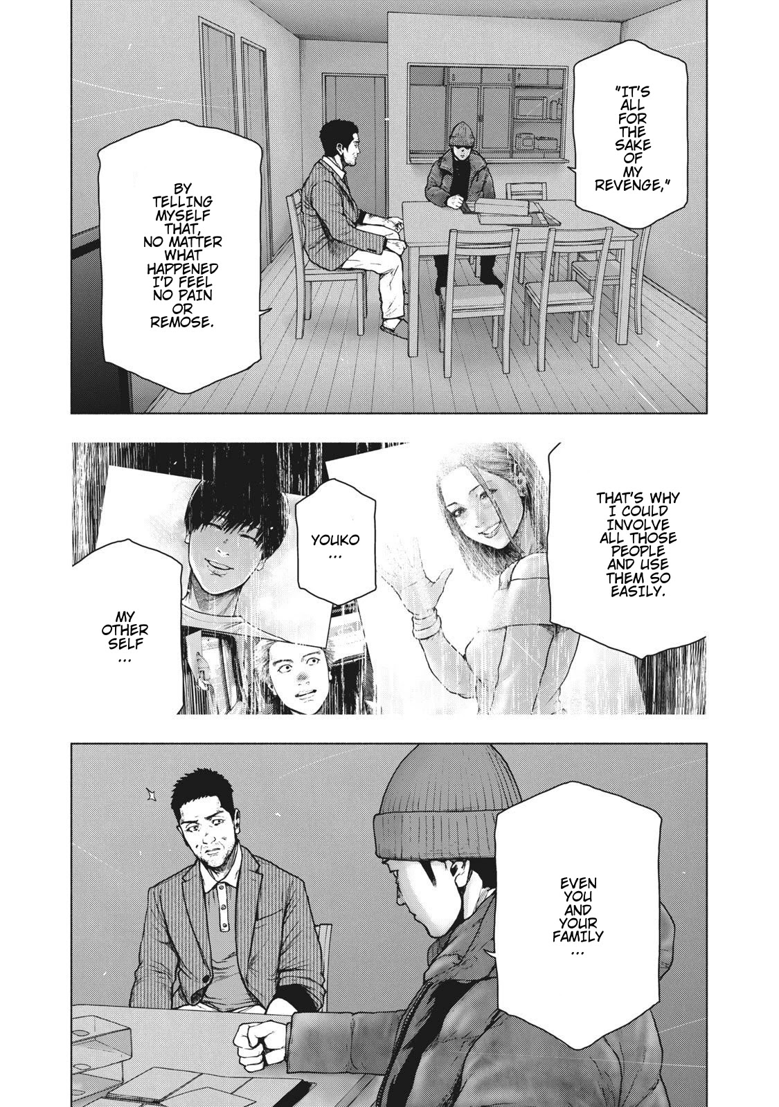 My Dearest Self with Malice Aforethought Chapter 80 page 7 - Chapter 80