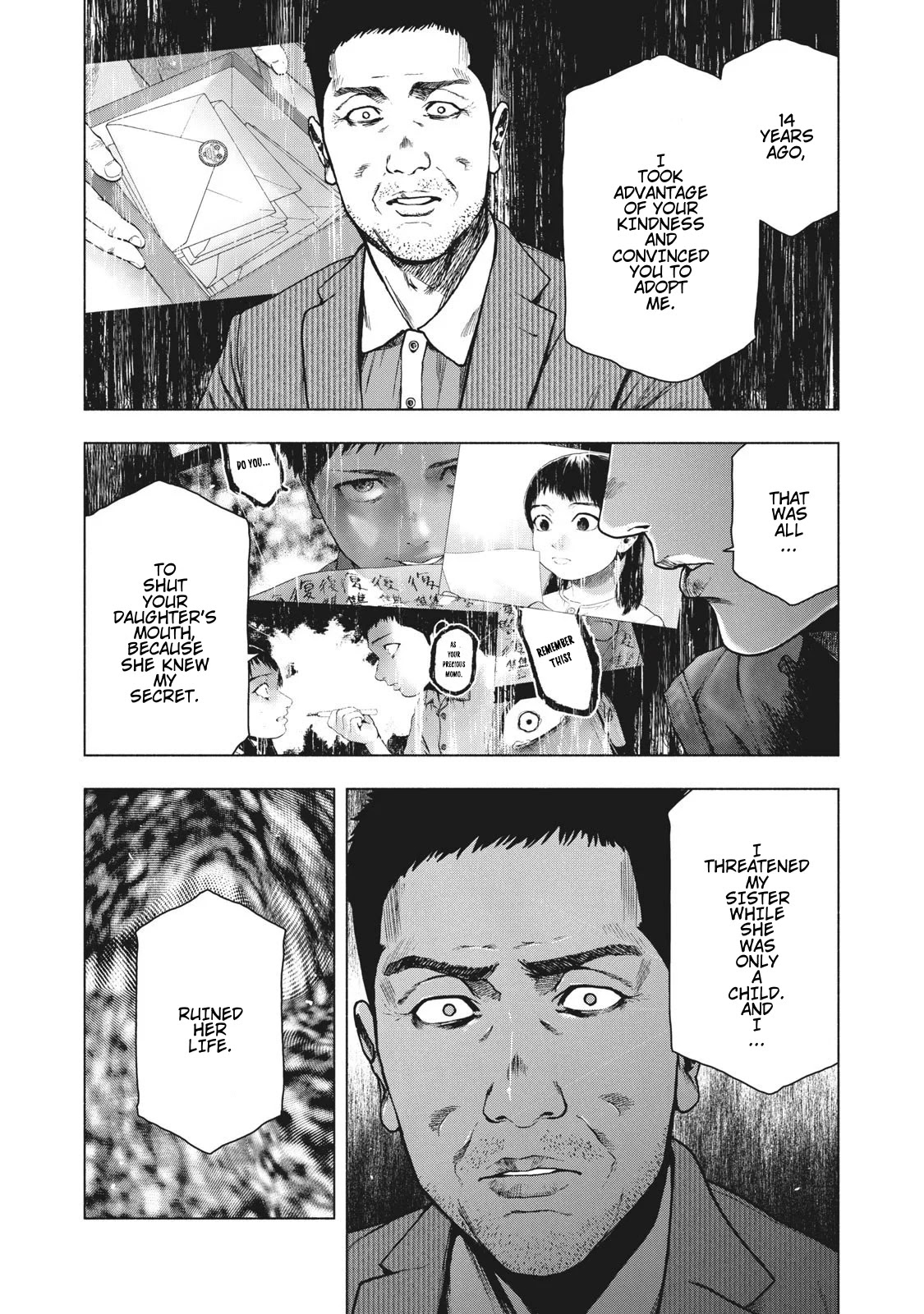 My Dearest Self with Malice Aforethought Chapter 80 page 8 - Chapter 80