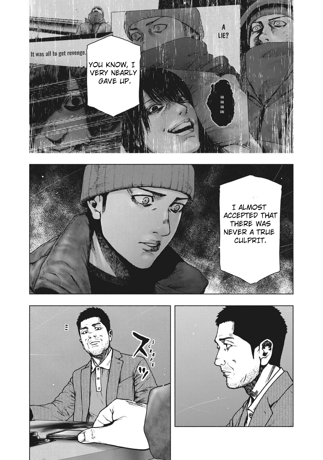 My Dearest Self with Malice Aforethought Chapter 81 page 15 - Chapter 81