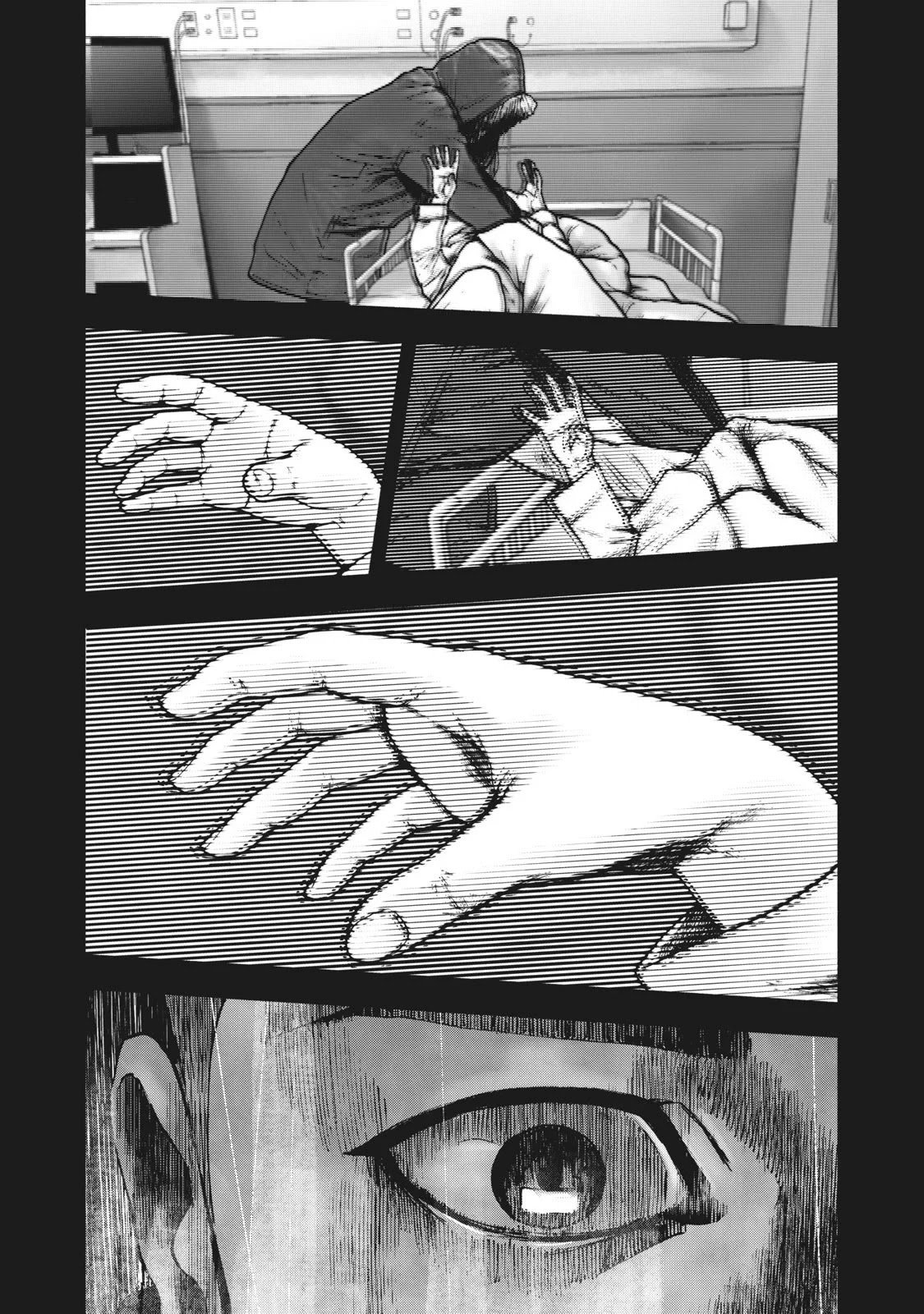My Dearest Self with Malice Aforethought Chapter 81 page 17 - Chapter 81