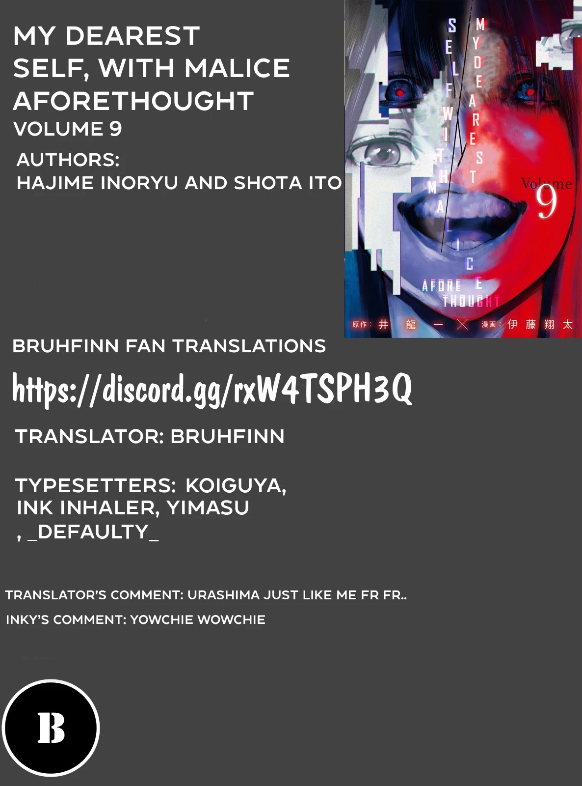 My Dearest Self with Malice Aforethought Chapter 81 page 21 - Chapter 81