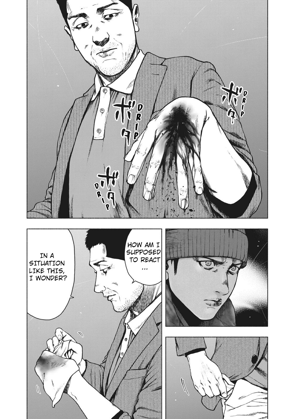 My Dearest Self with Malice Aforethought Chapter 81 page 4 - Chapter 81