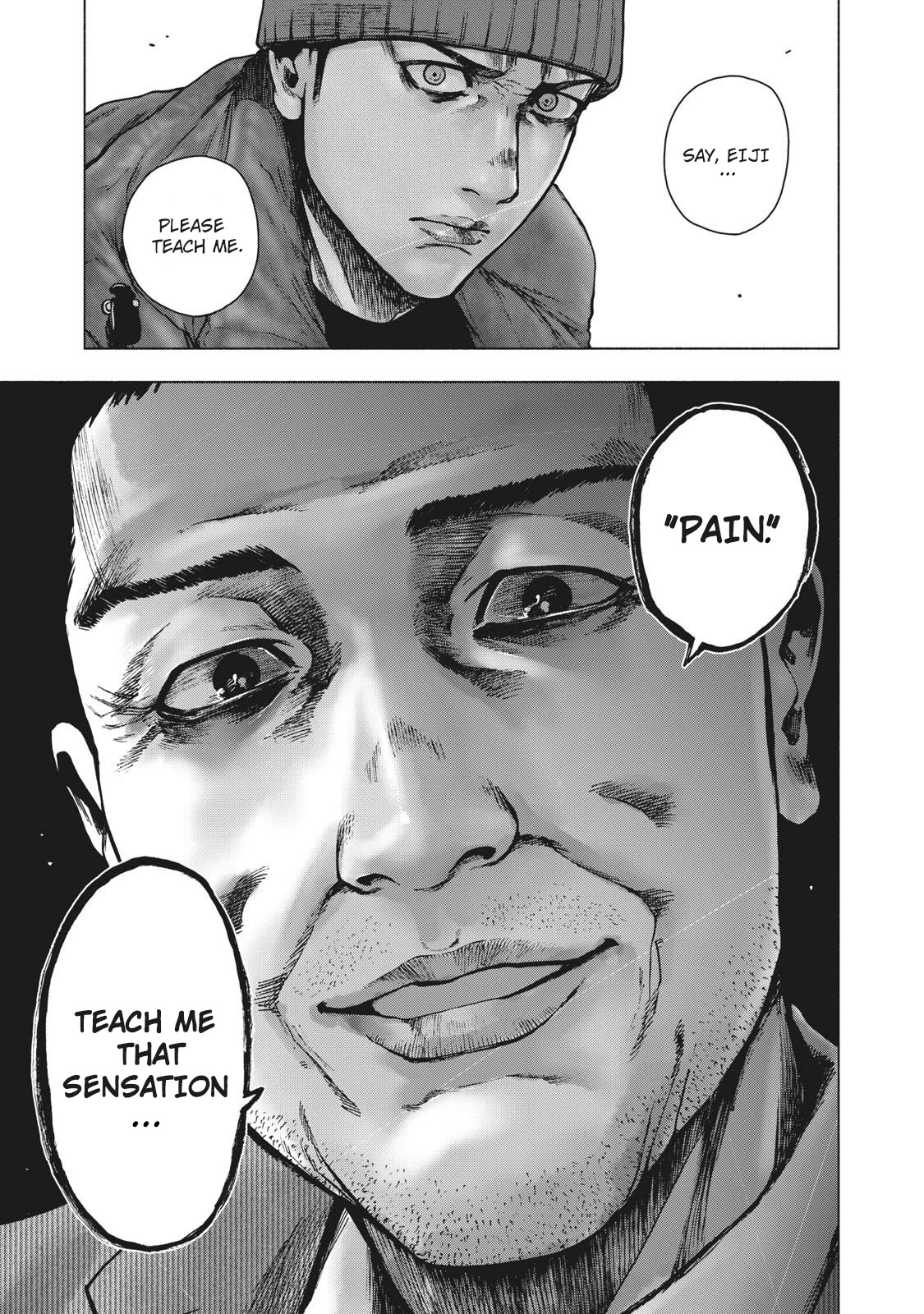 My Dearest Self with Malice Aforethought Chapter 81 page 5 - Chapter 81