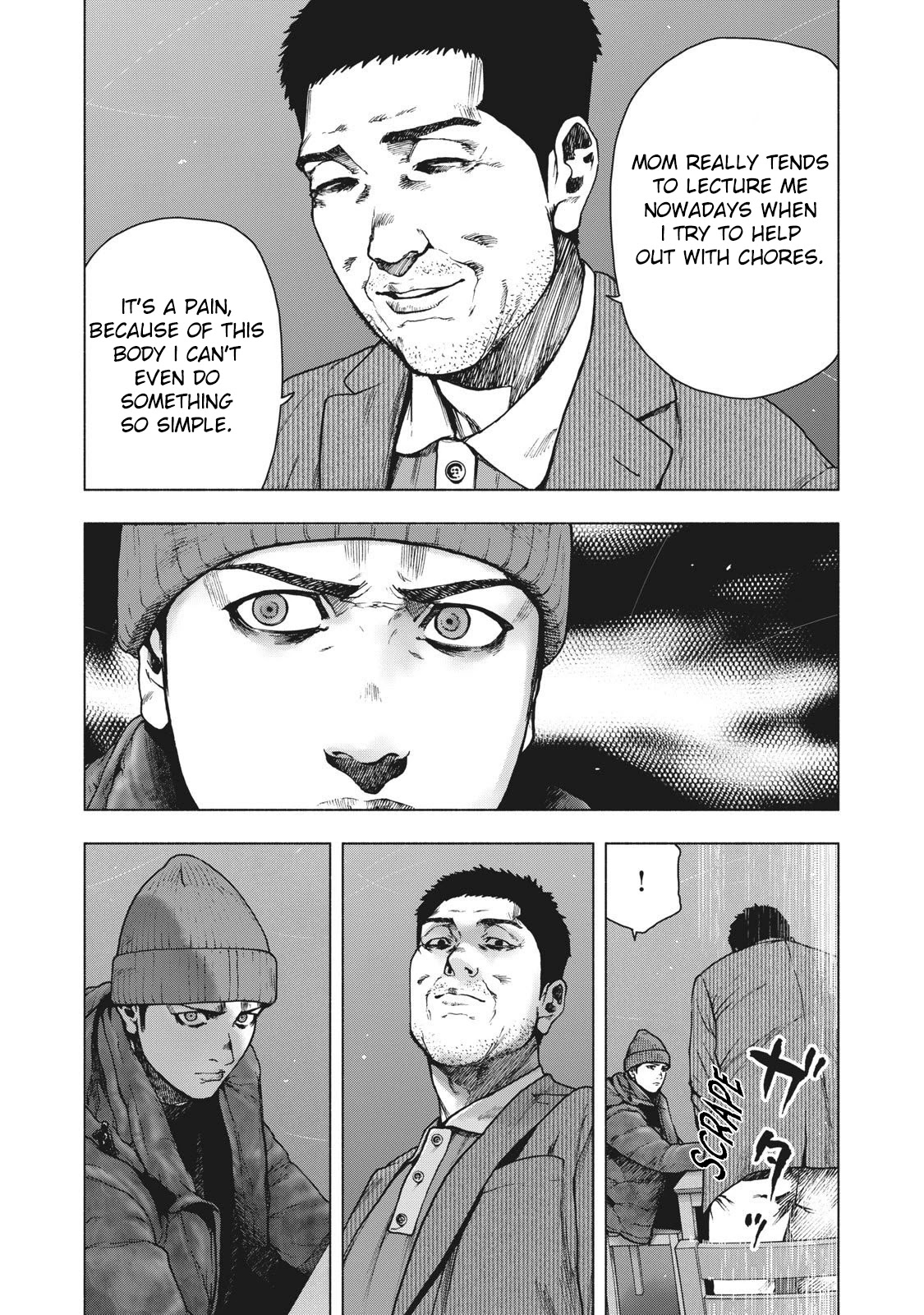 My Dearest Self with Malice Aforethought Chapter 81 page 9 - Chapter 81