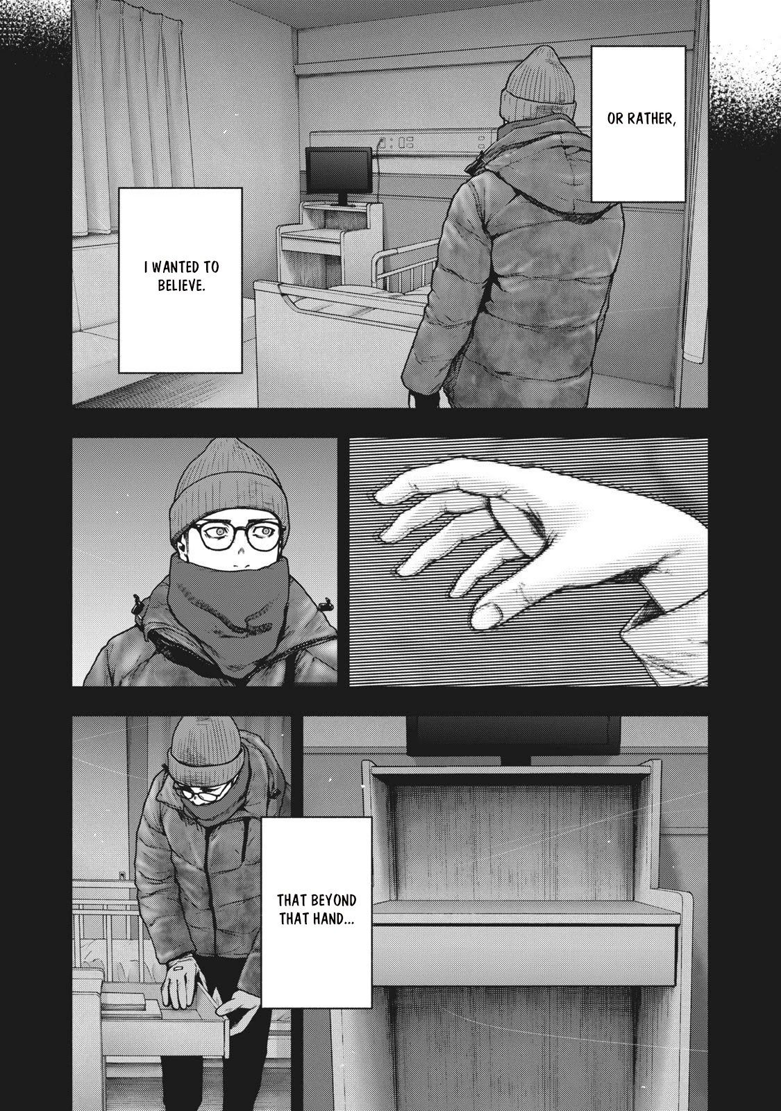My Dearest Self with Malice Aforethought Chapter 82 page 1 - Chapter 82