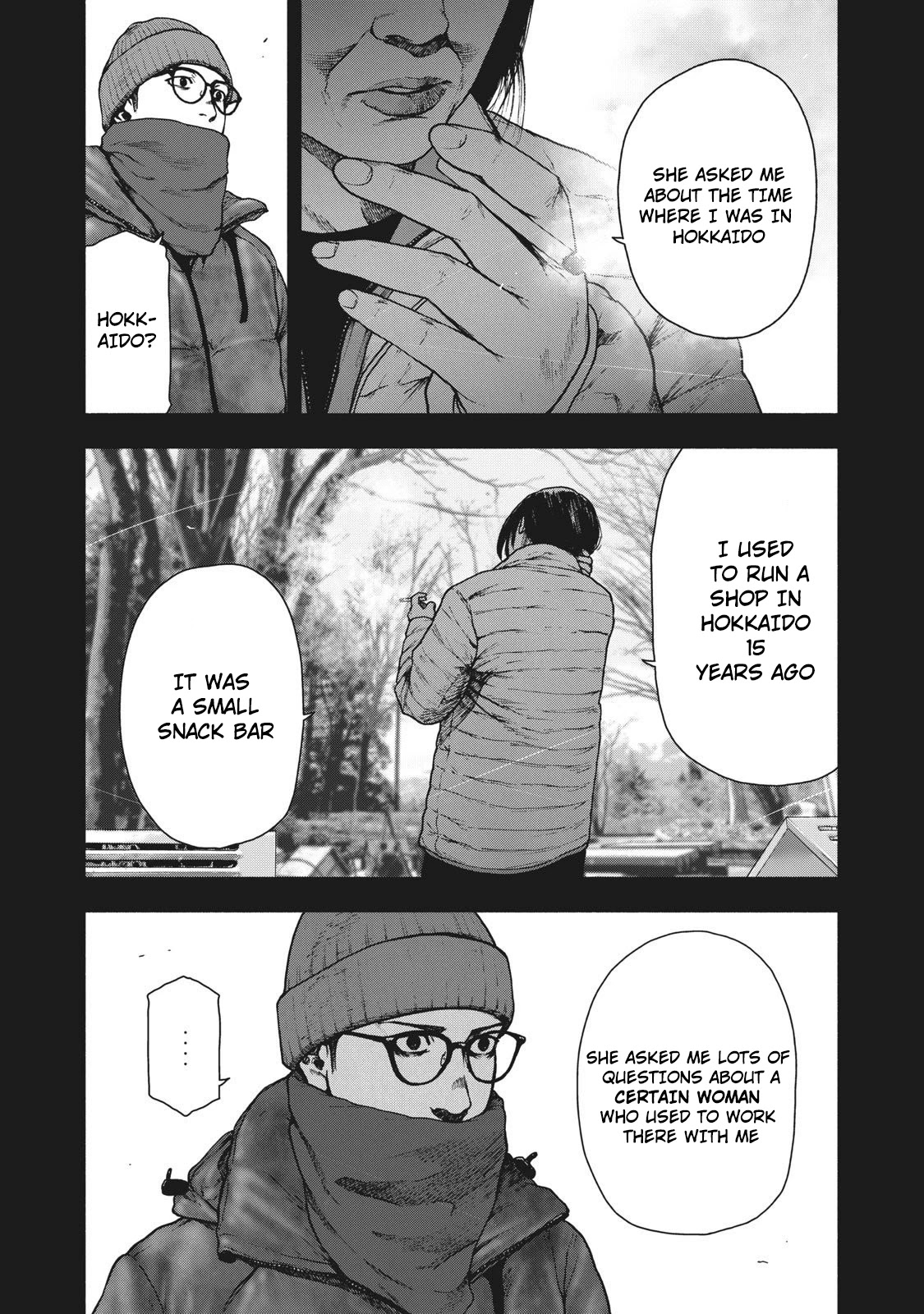 My Dearest Self with Malice Aforethought Chapter 82 page 11 - Chapter 82