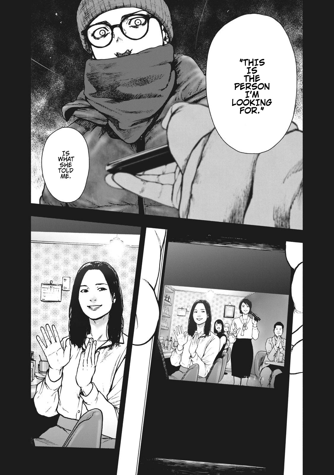 My Dearest Self with Malice Aforethought Chapter 82 page 13 - Chapter 82