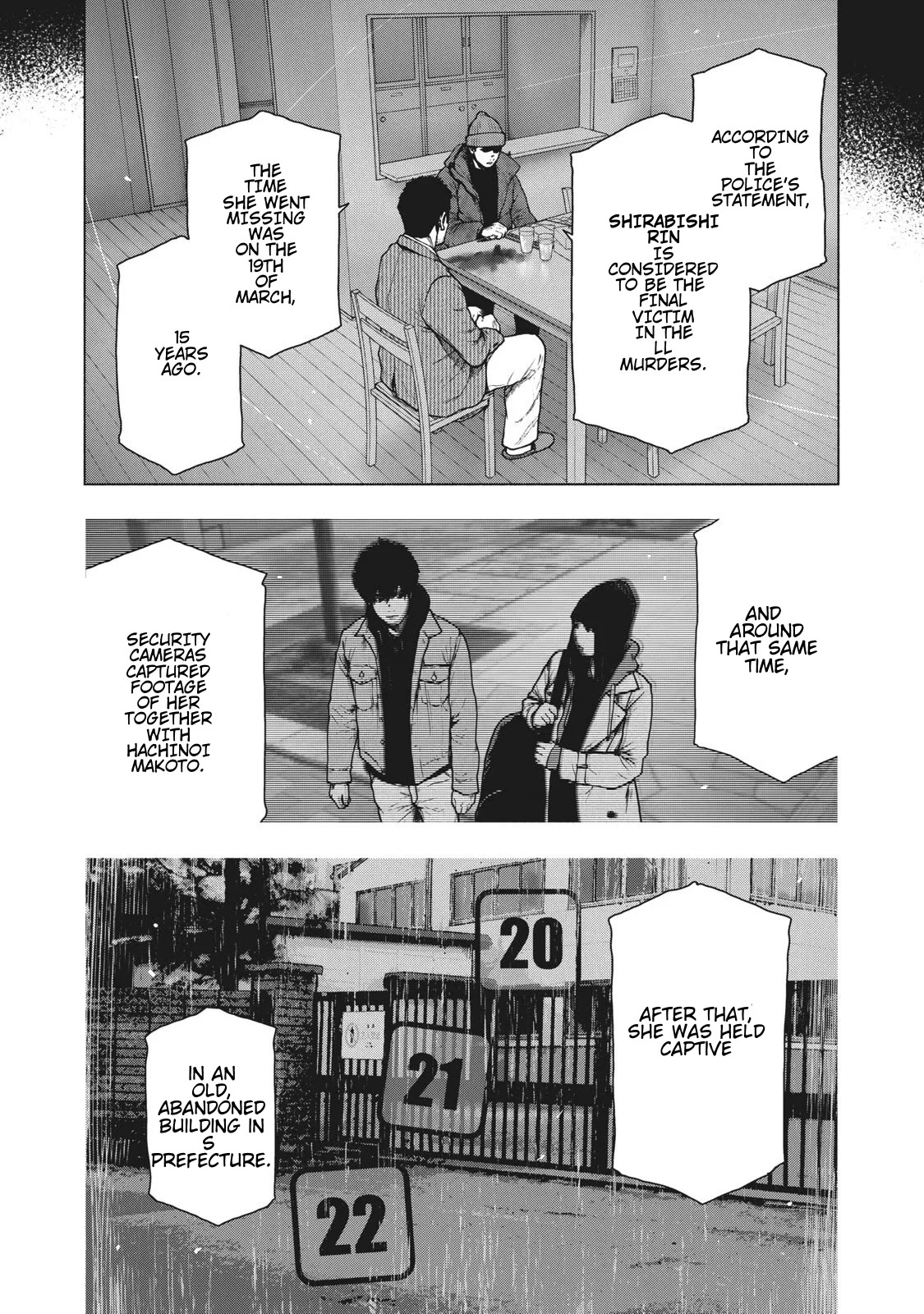 My Dearest Self with Malice Aforethought Chapter 82 page 15 - Chapter 82