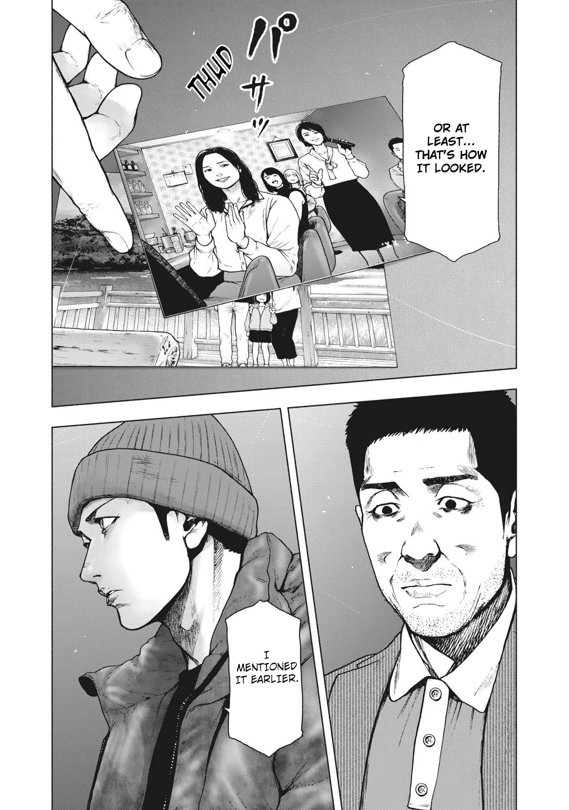 My Dearest Self with Malice Aforethought Chapter 82 page 17 - Chapter 82