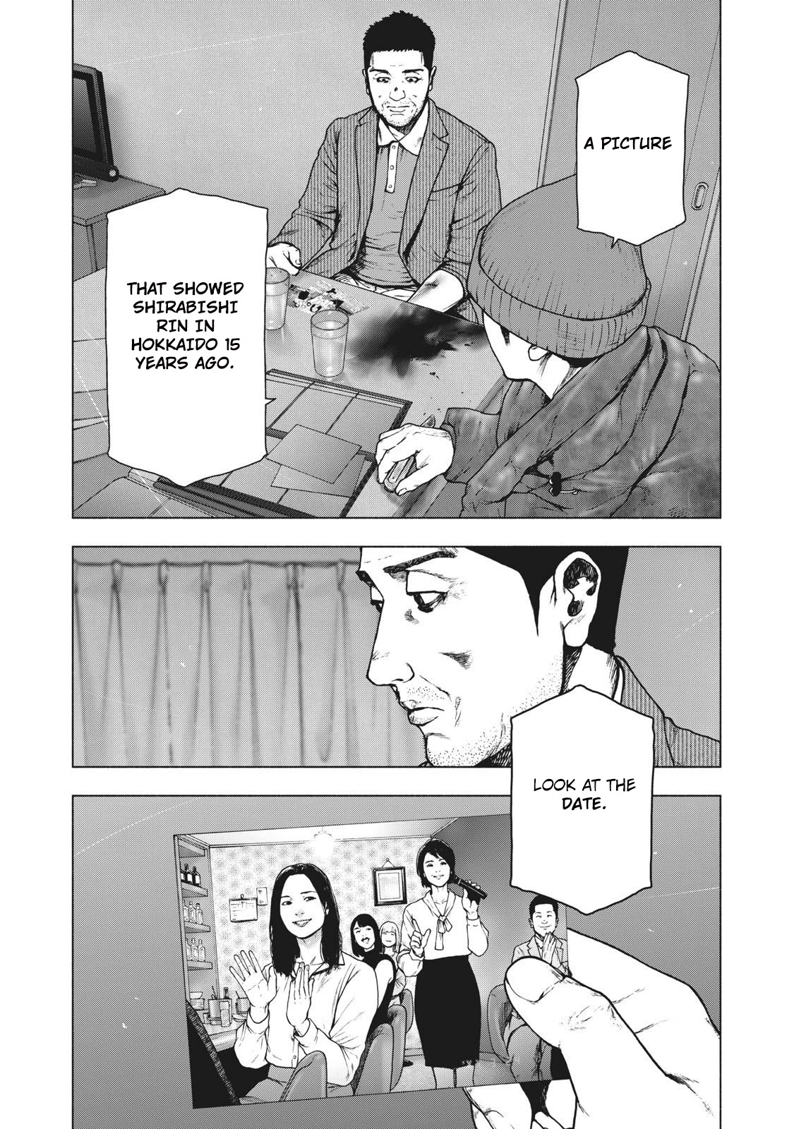 My Dearest Self with Malice Aforethought Chapter 82 page 18 - Chapter 82
