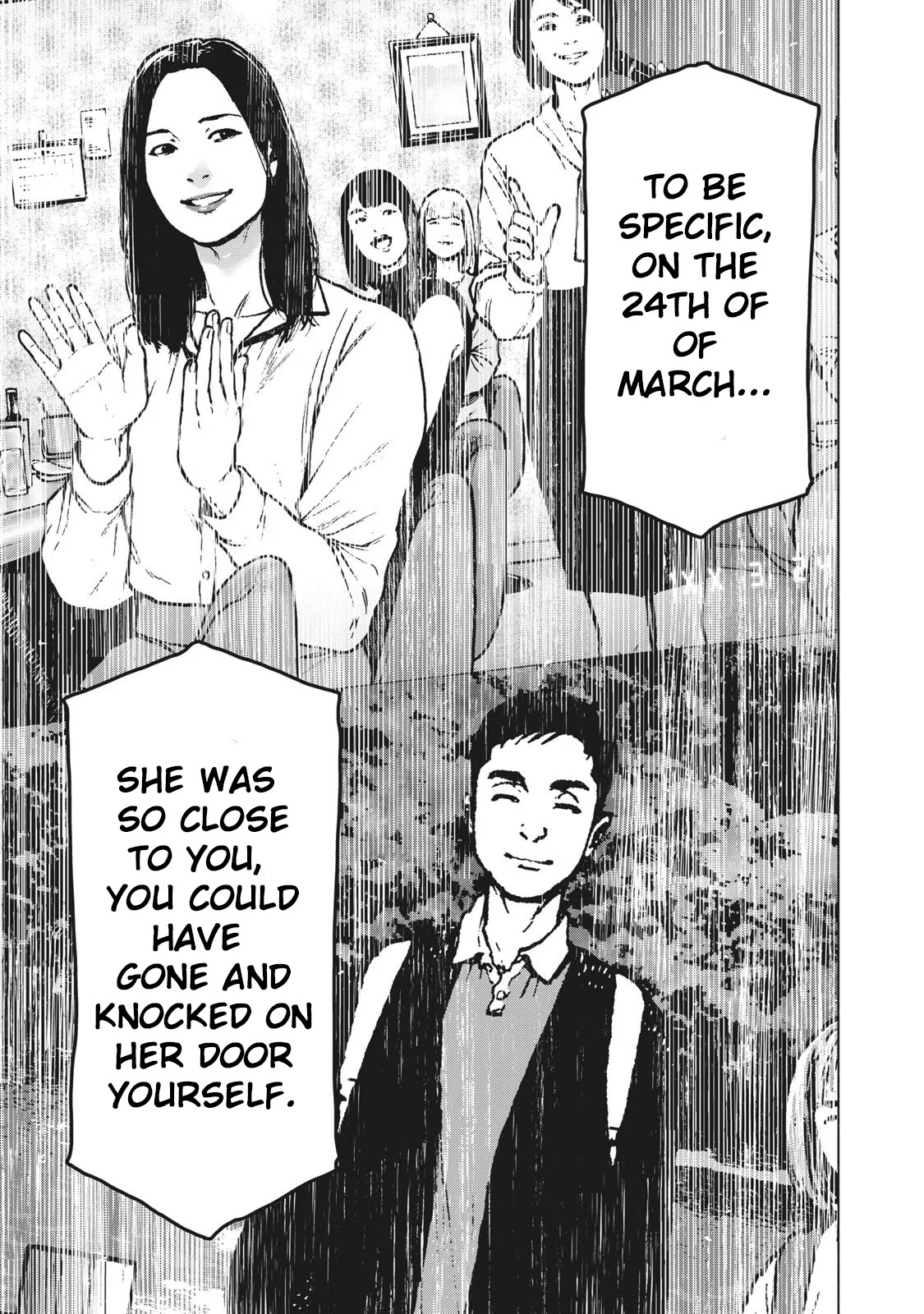 My Dearest Self with Malice Aforethought Chapter 82 page 20 - Chapter 82