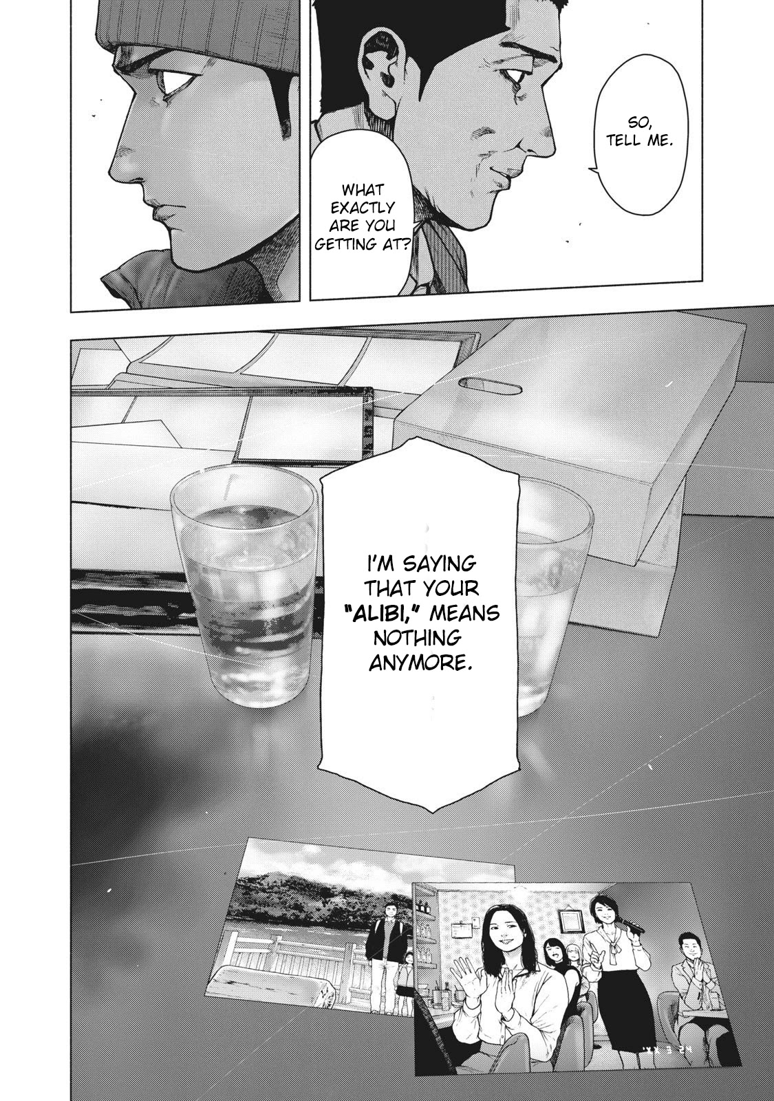 My Dearest Self with Malice Aforethought Chapter 82 page 21 - Chapter 82