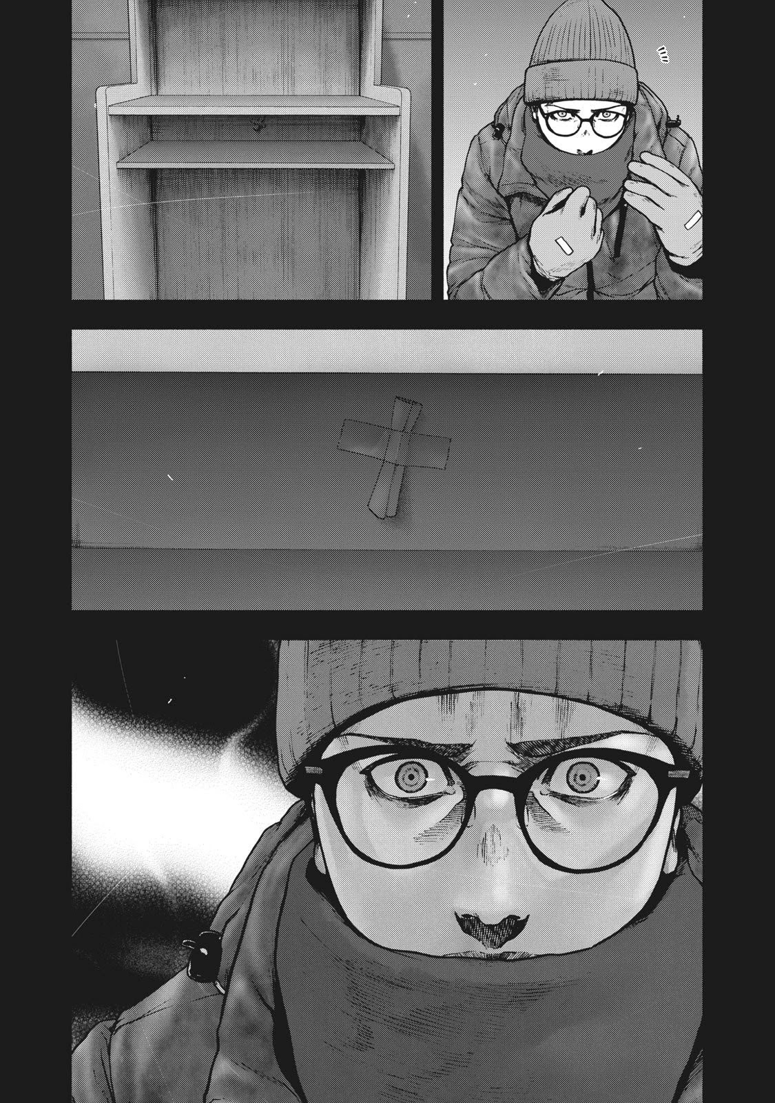 My Dearest Self with Malice Aforethought Chapter 82 page 3 - Chapter 82