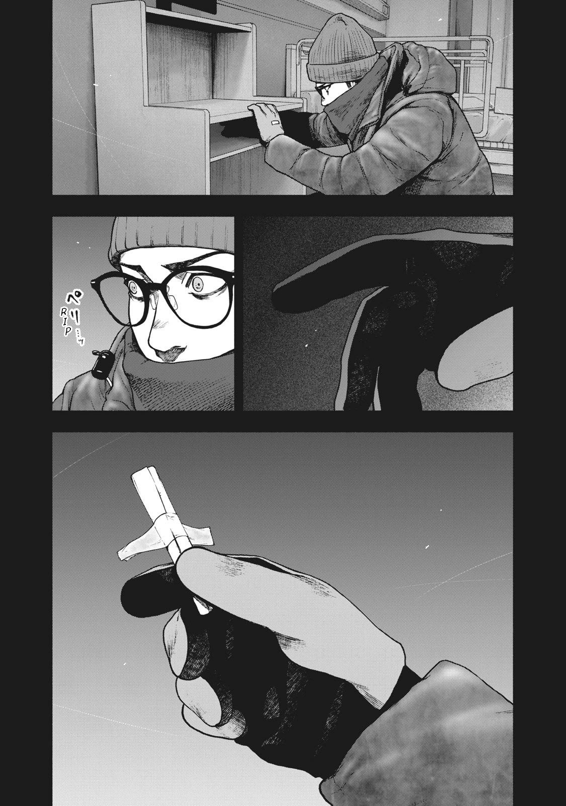 My Dearest Self with Malice Aforethought Chapter 82 page 4 - Chapter 82