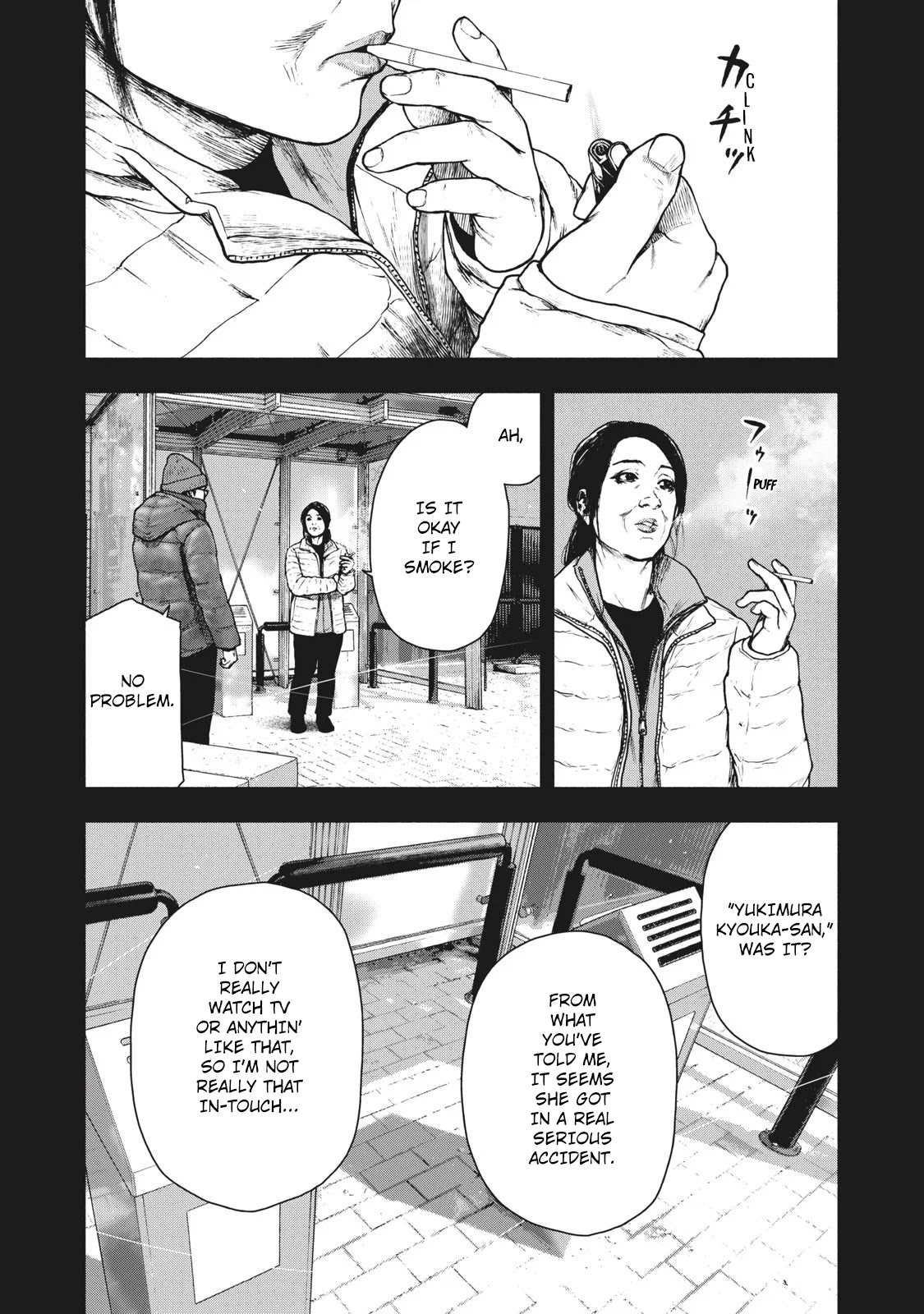 My Dearest Self with Malice Aforethought Chapter 82 page 9 - Chapter 82