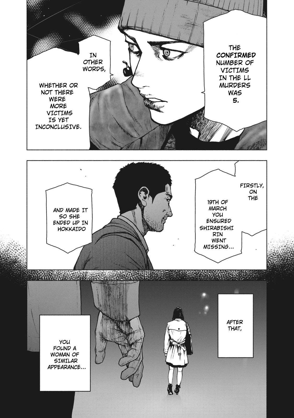 My Dearest Self with Malice Aforethought Chapter 83 page 10 - Chapter 83