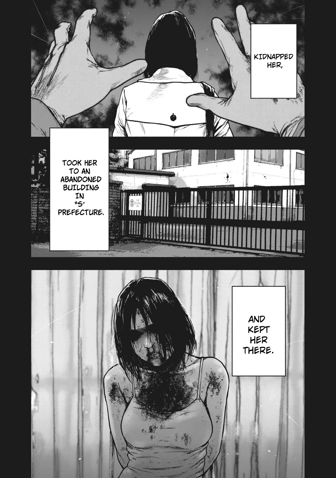 My Dearest Self with Malice Aforethought Chapter 83 page 11 - Chapter 83