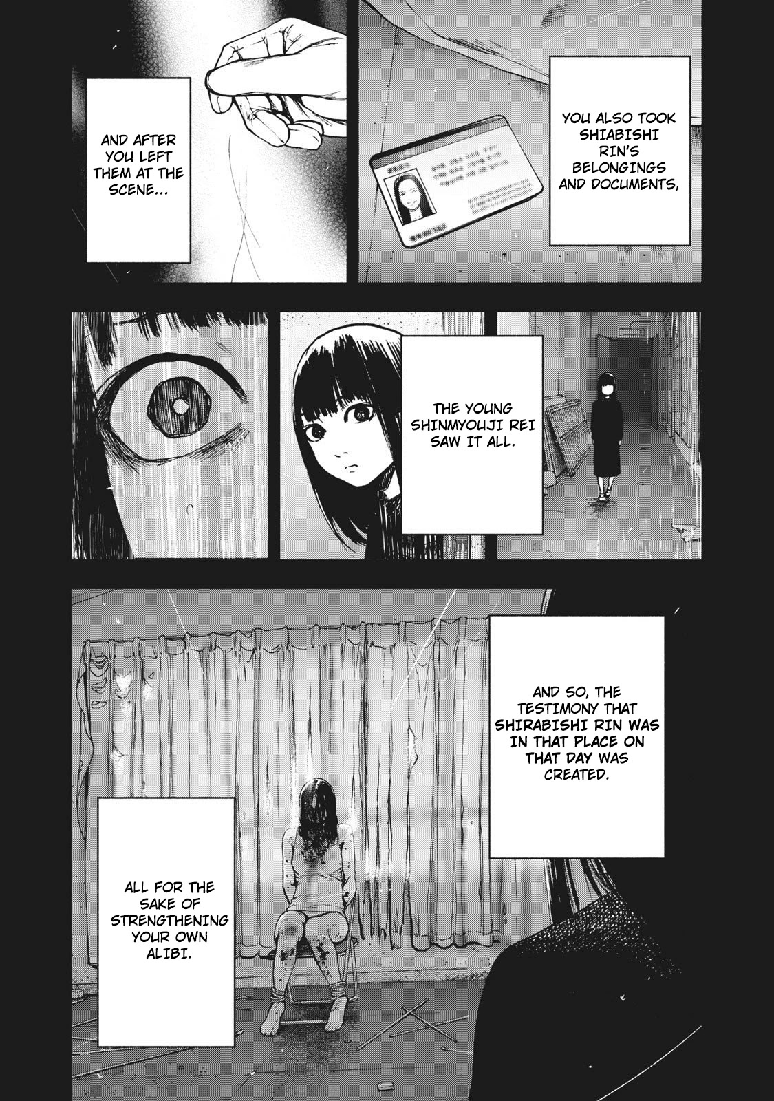 My Dearest Self with Malice Aforethought Chapter 83 page 12 - Chapter 83