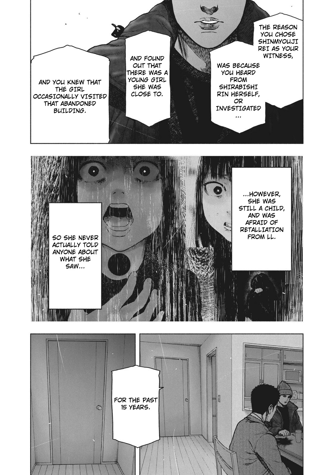 My Dearest Self with Malice Aforethought Chapter 83 page 13 - Chapter 83