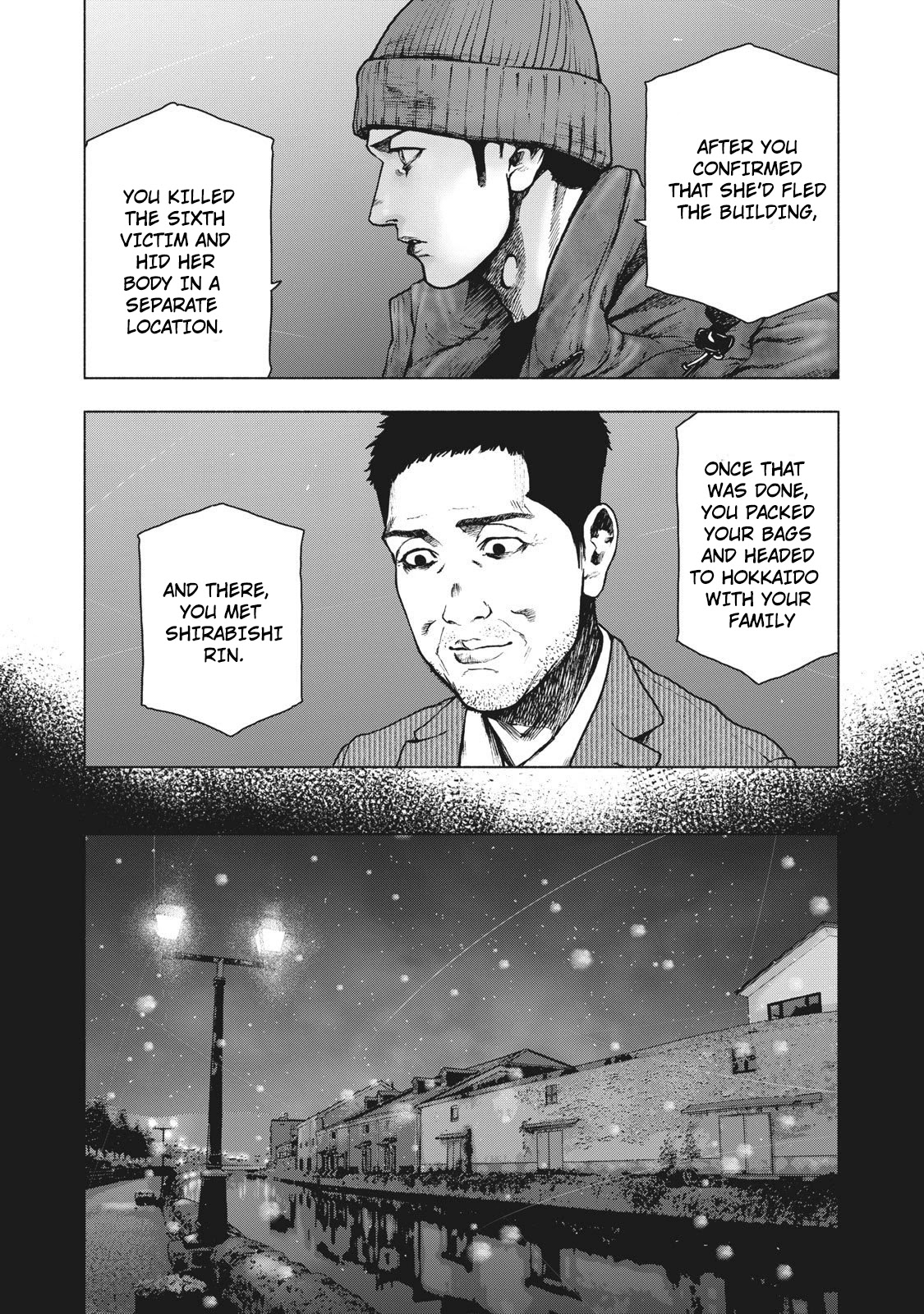My Dearest Self with Malice Aforethought Chapter 83 page 15 - Chapter 83