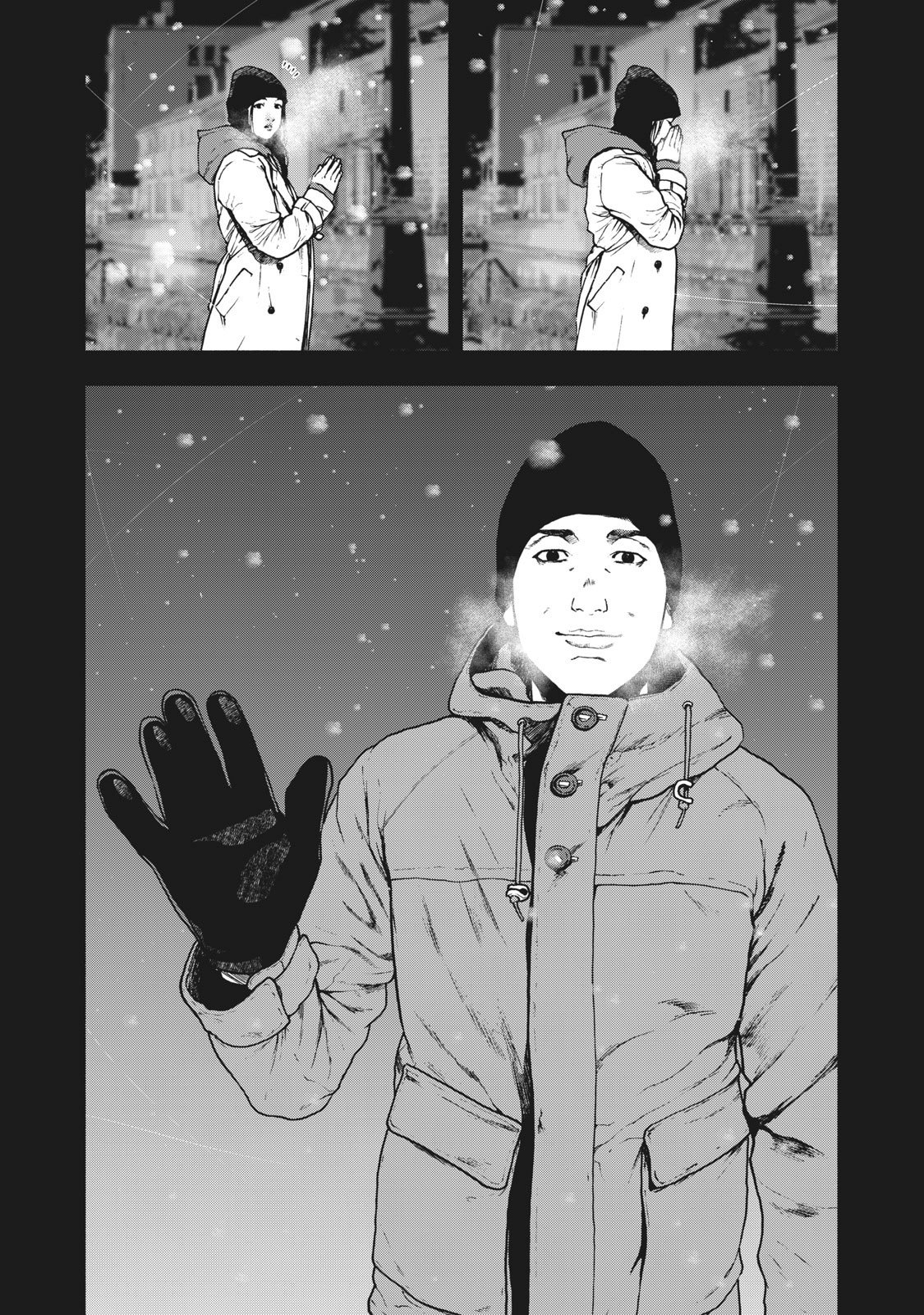 My Dearest Self with Malice Aforethought Chapter 83 page 16 - Chapter 83