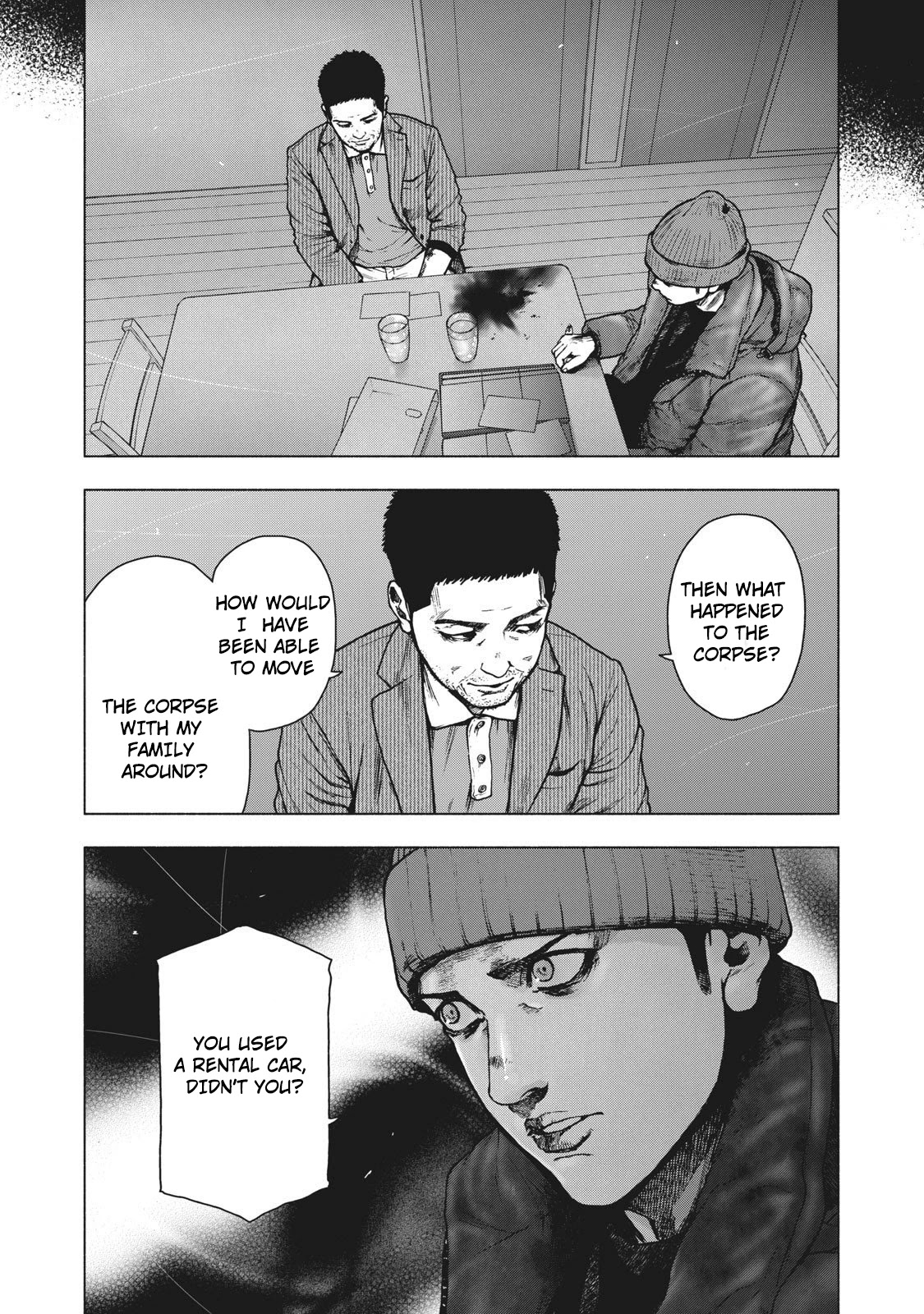 My Dearest Self with Malice Aforethought Chapter 83 page 18 - Chapter 83