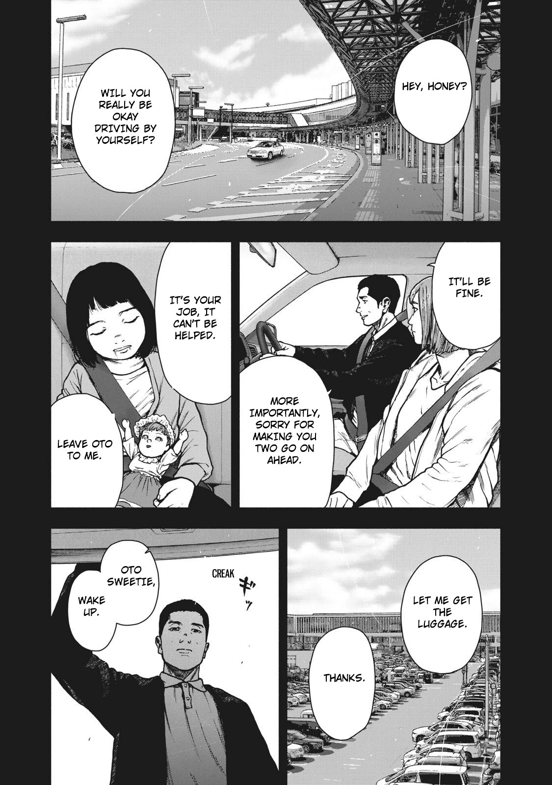 My Dearest Self with Malice Aforethought Chapter 83 page 20 - Chapter 83