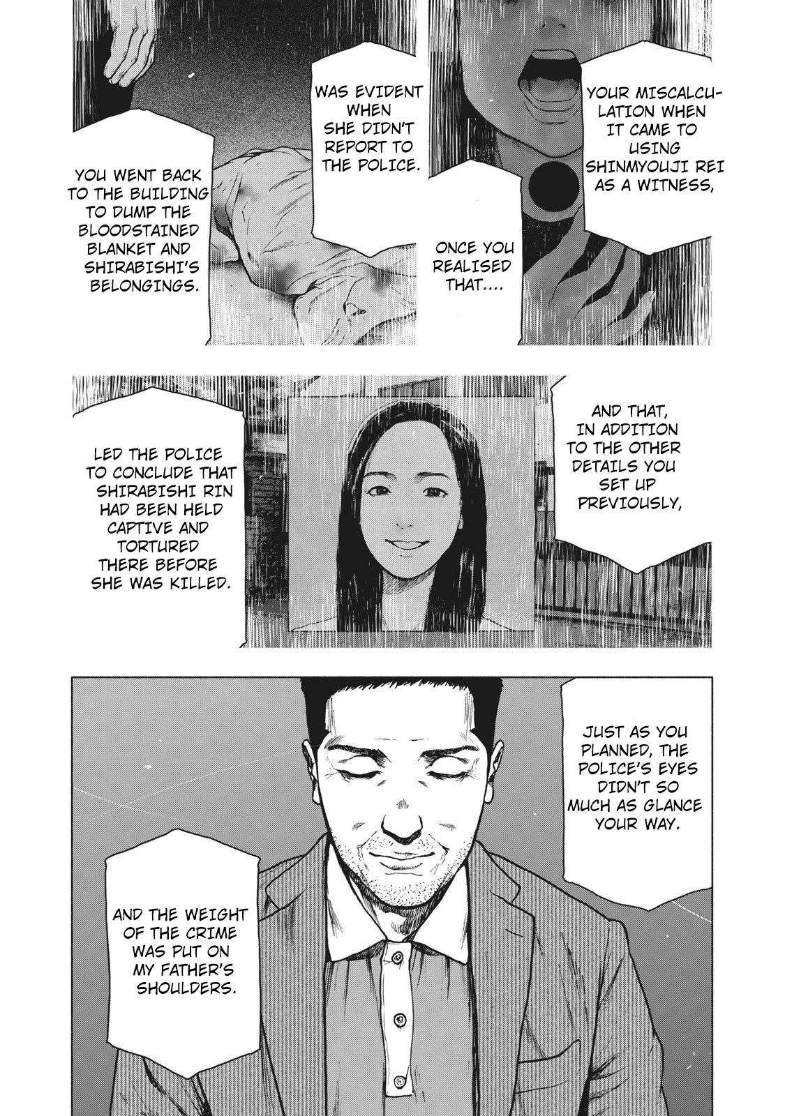 My Dearest Self with Malice Aforethought Chapter 83 page 24 - Chapter 83