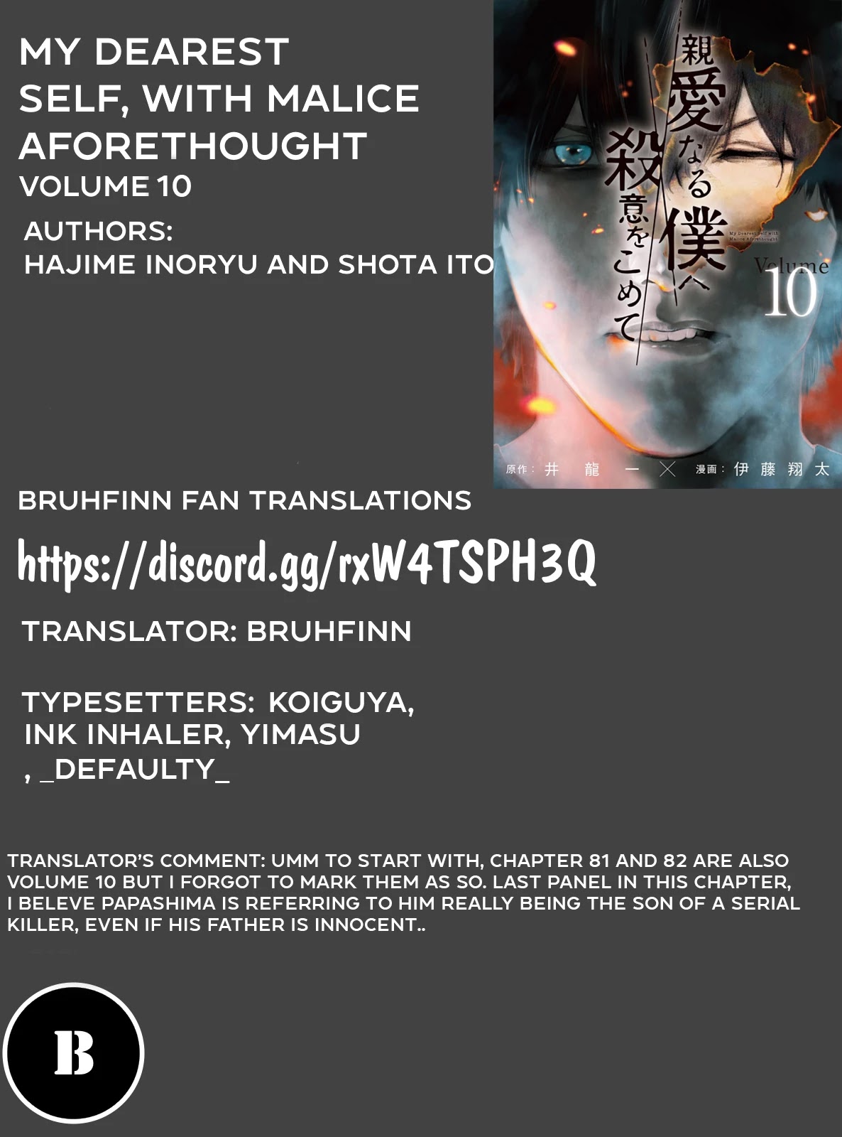 My Dearest Self with Malice Aforethought Chapter 83 page 27 - Chapter 83