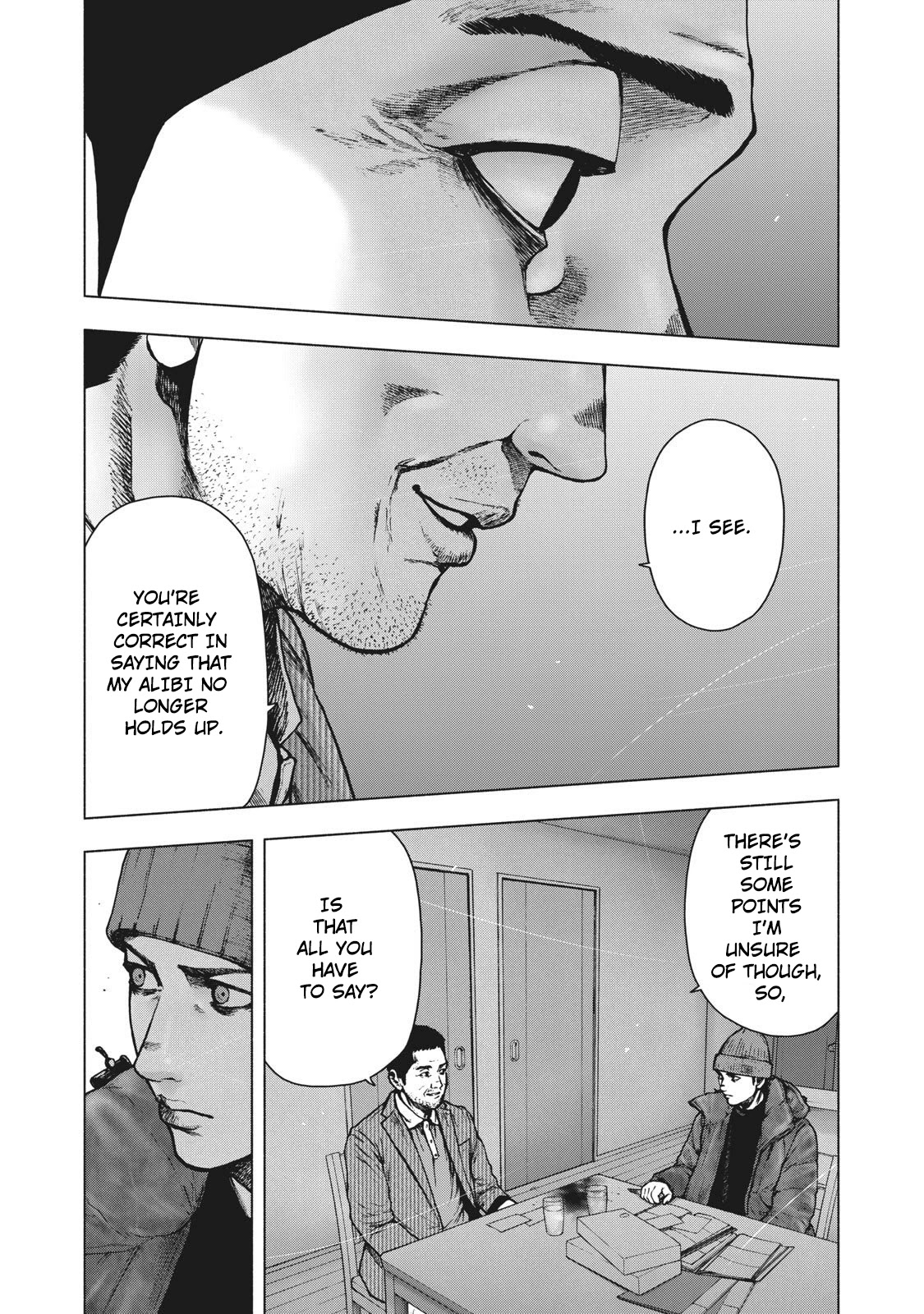 My Dearest Self with Malice Aforethought Chapter 83 page 6 - Chapter 83