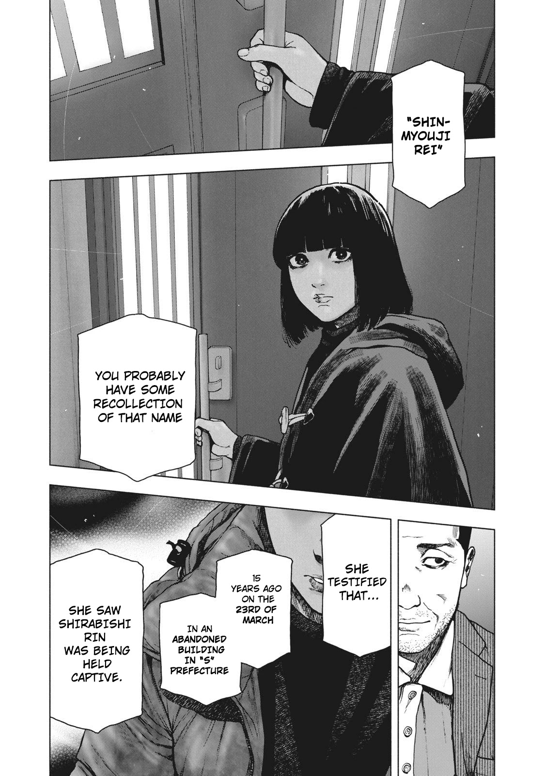 My Dearest Self with Malice Aforethought Chapter 83 page 7 - Chapter 83