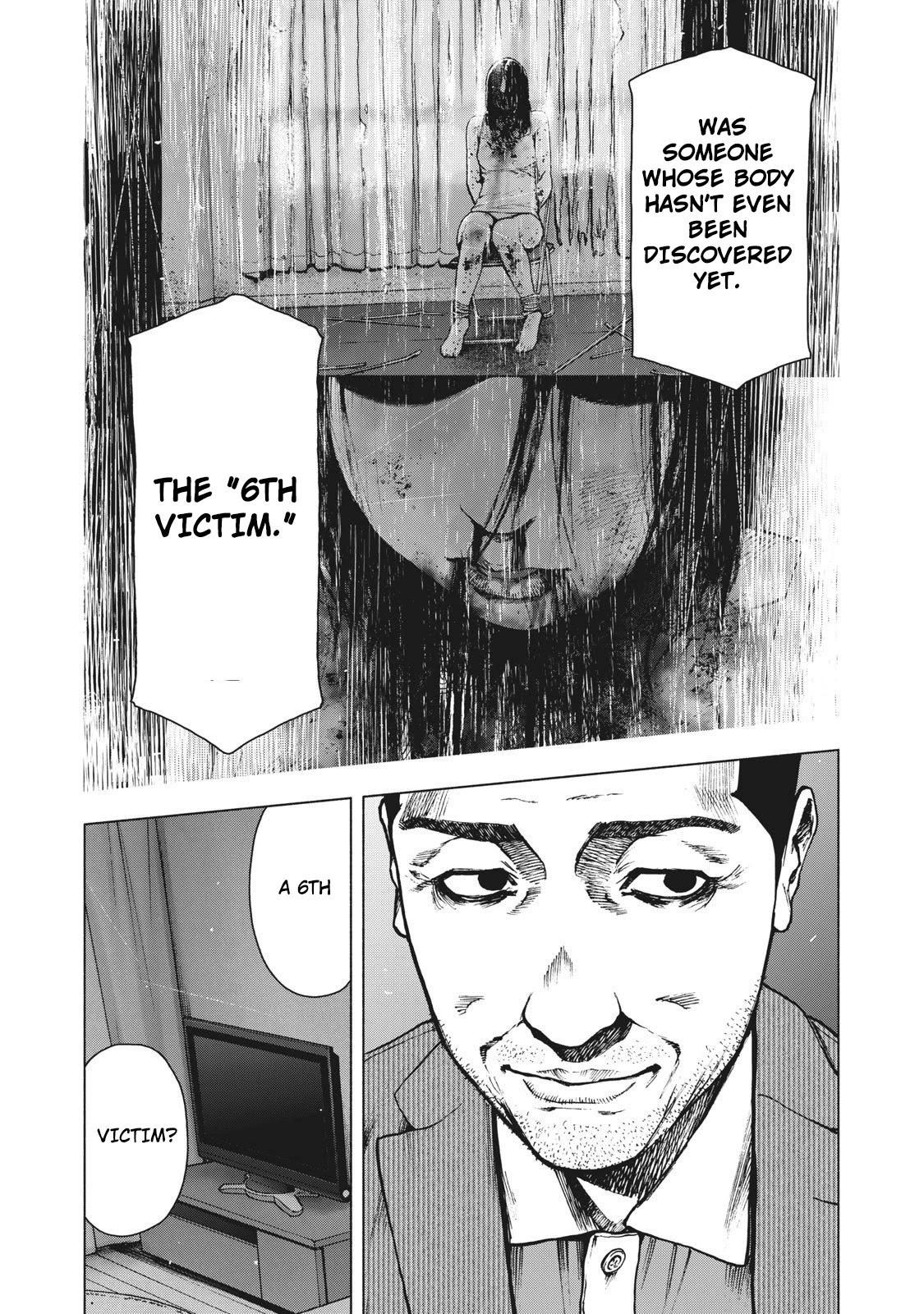 My Dearest Self with Malice Aforethought Chapter 83 page 9 - Chapter 83