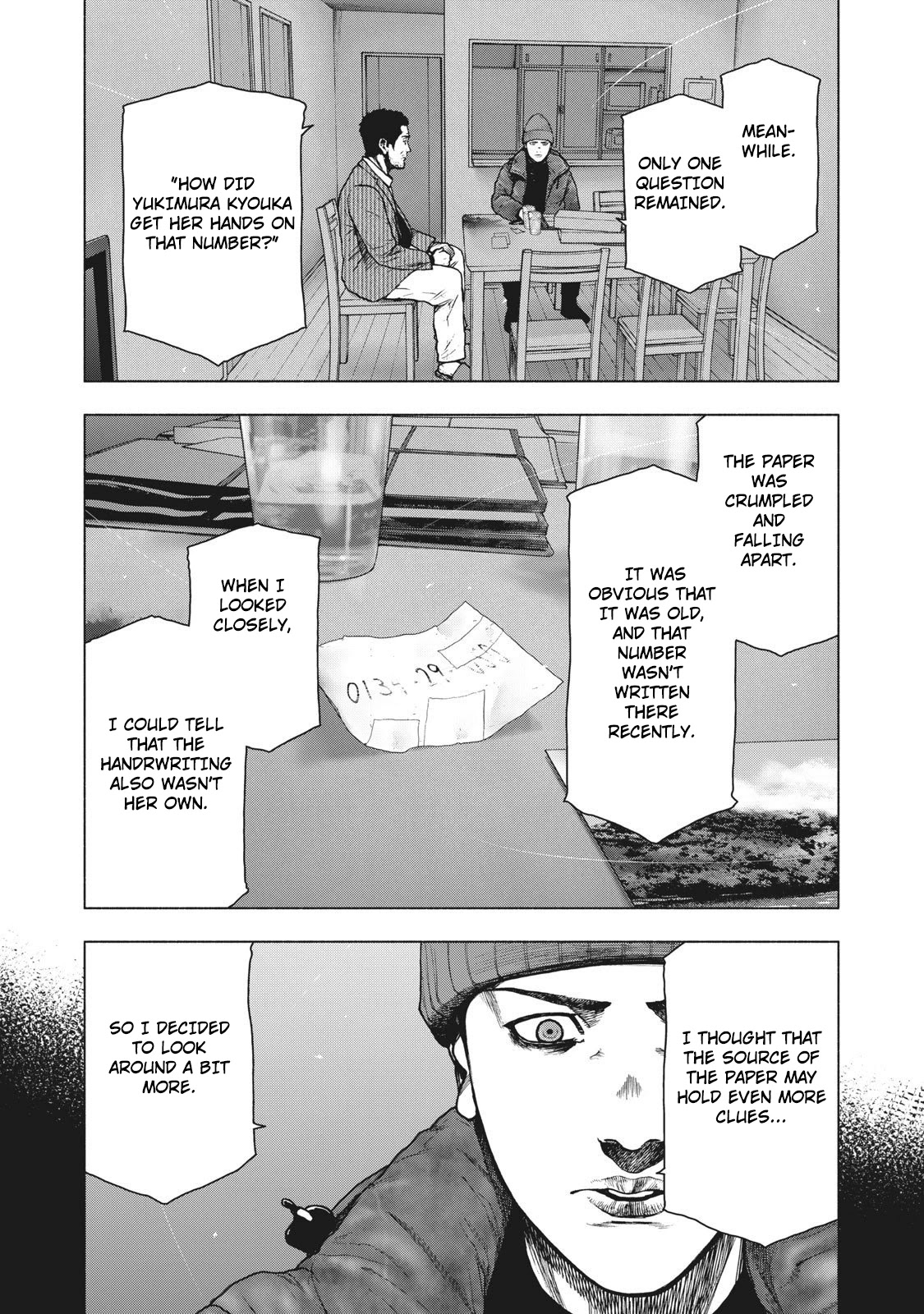 My Dearest Self with Malice Aforethought Chapter 84 page 10 - Chapter 84