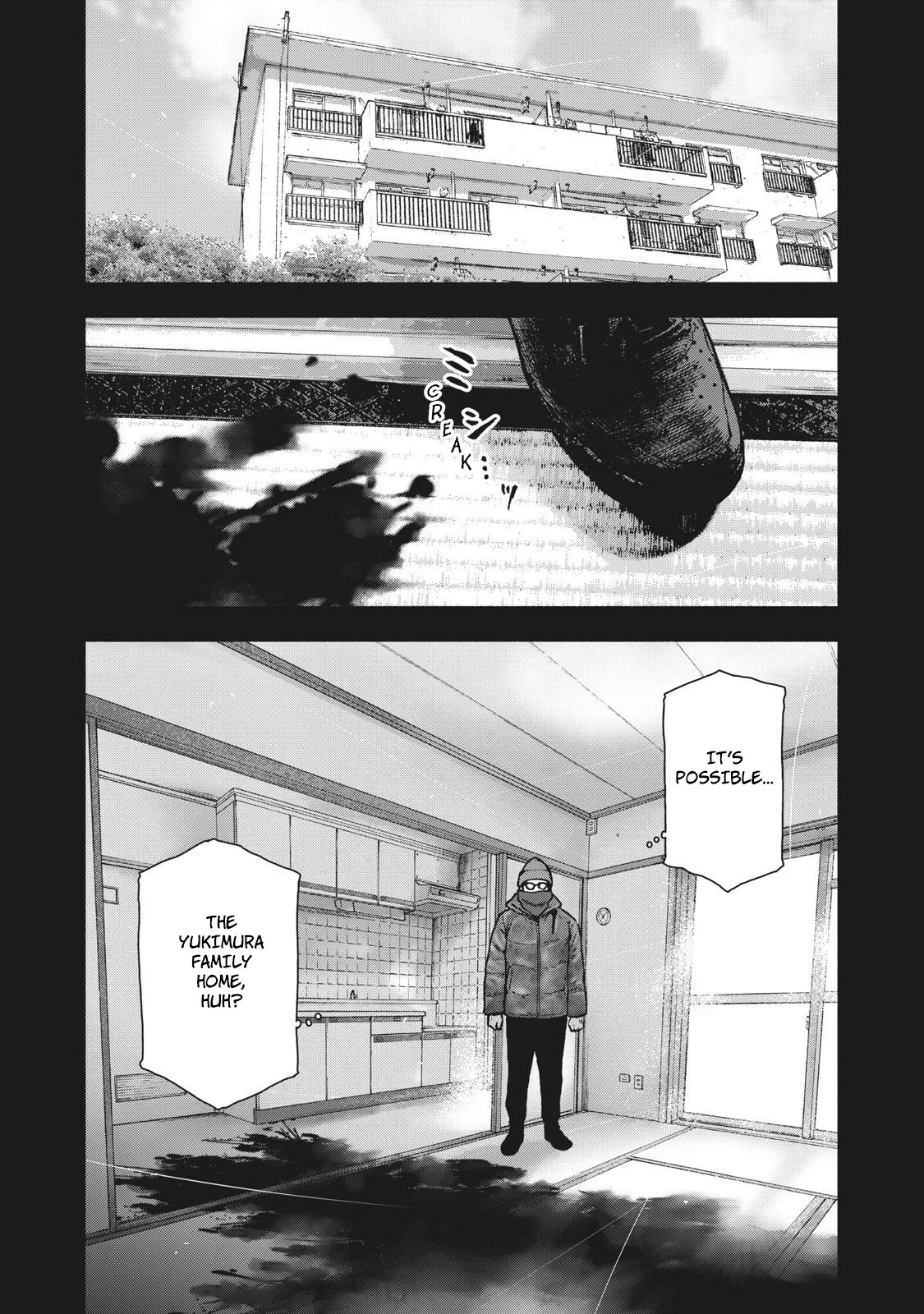 My Dearest Self with Malice Aforethought Chapter 84 page 11 - Chapter 84