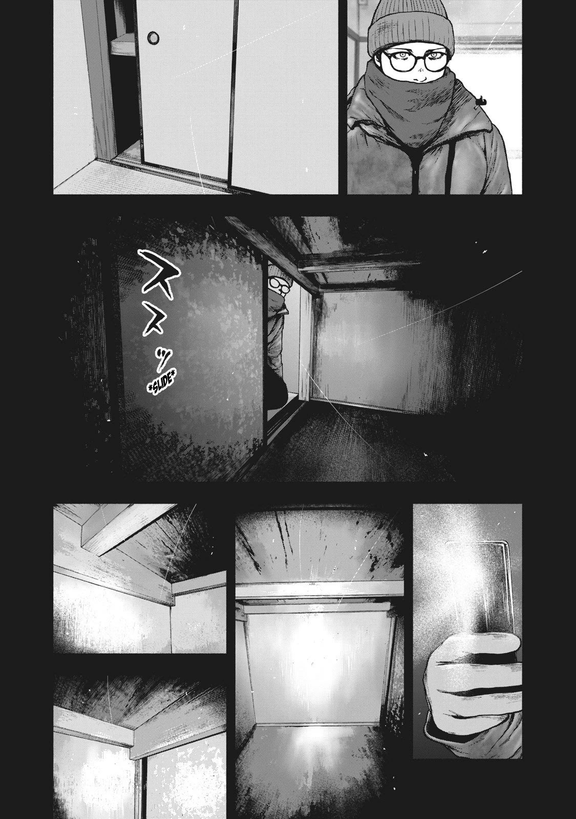 My Dearest Self with Malice Aforethought Chapter 84 page 12 - Chapter 84