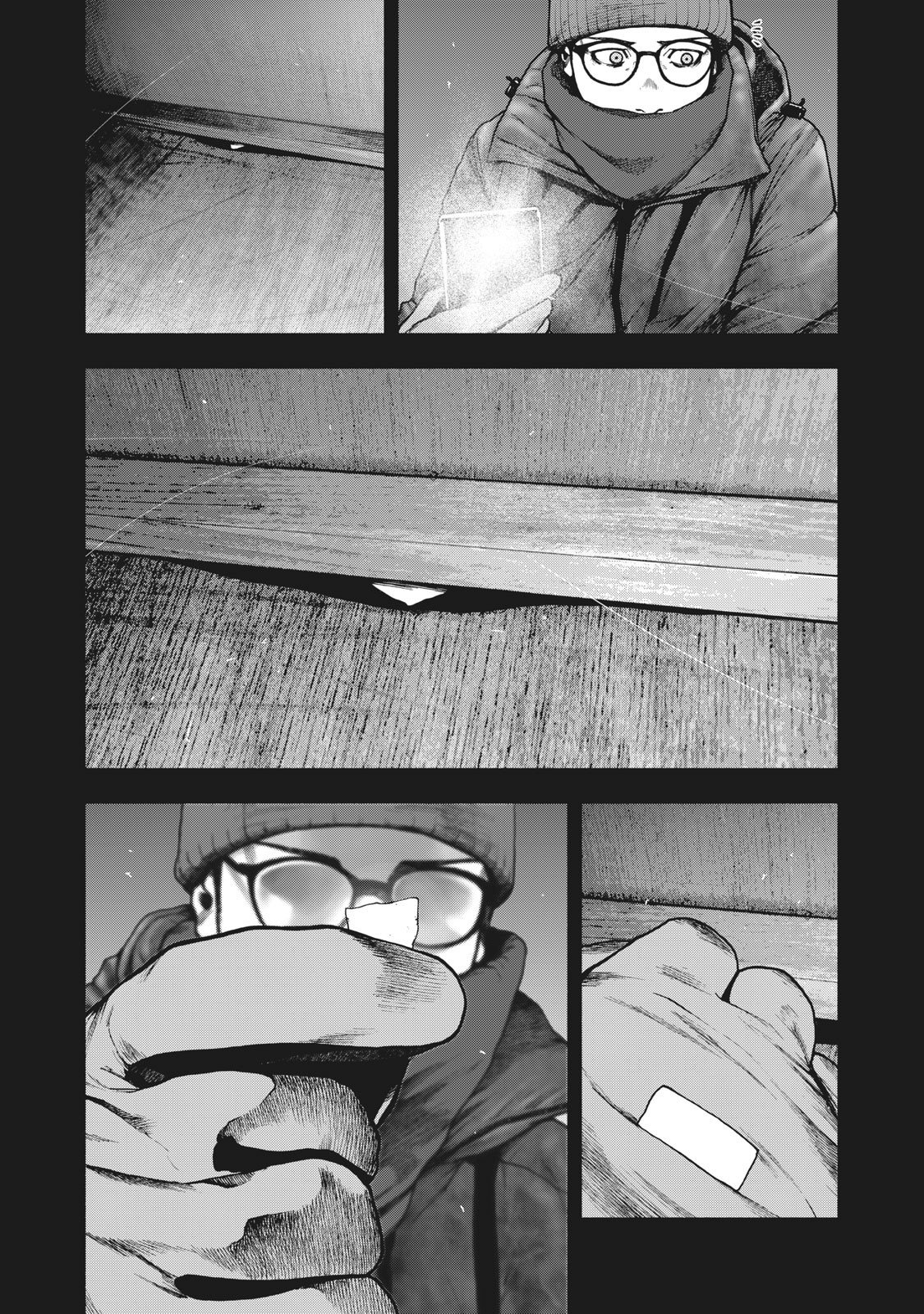 My Dearest Self with Malice Aforethought Chapter 84 page 13 - Chapter 84