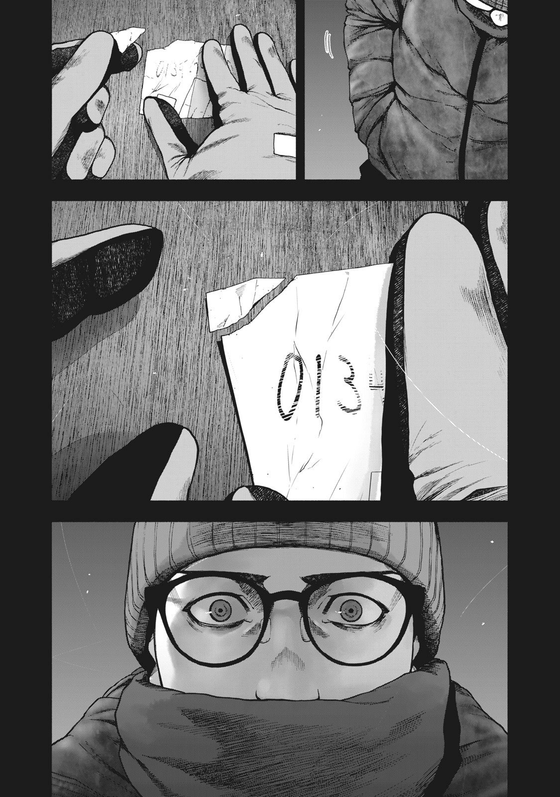 My Dearest Self with Malice Aforethought Chapter 84 page 14 - Chapter 84