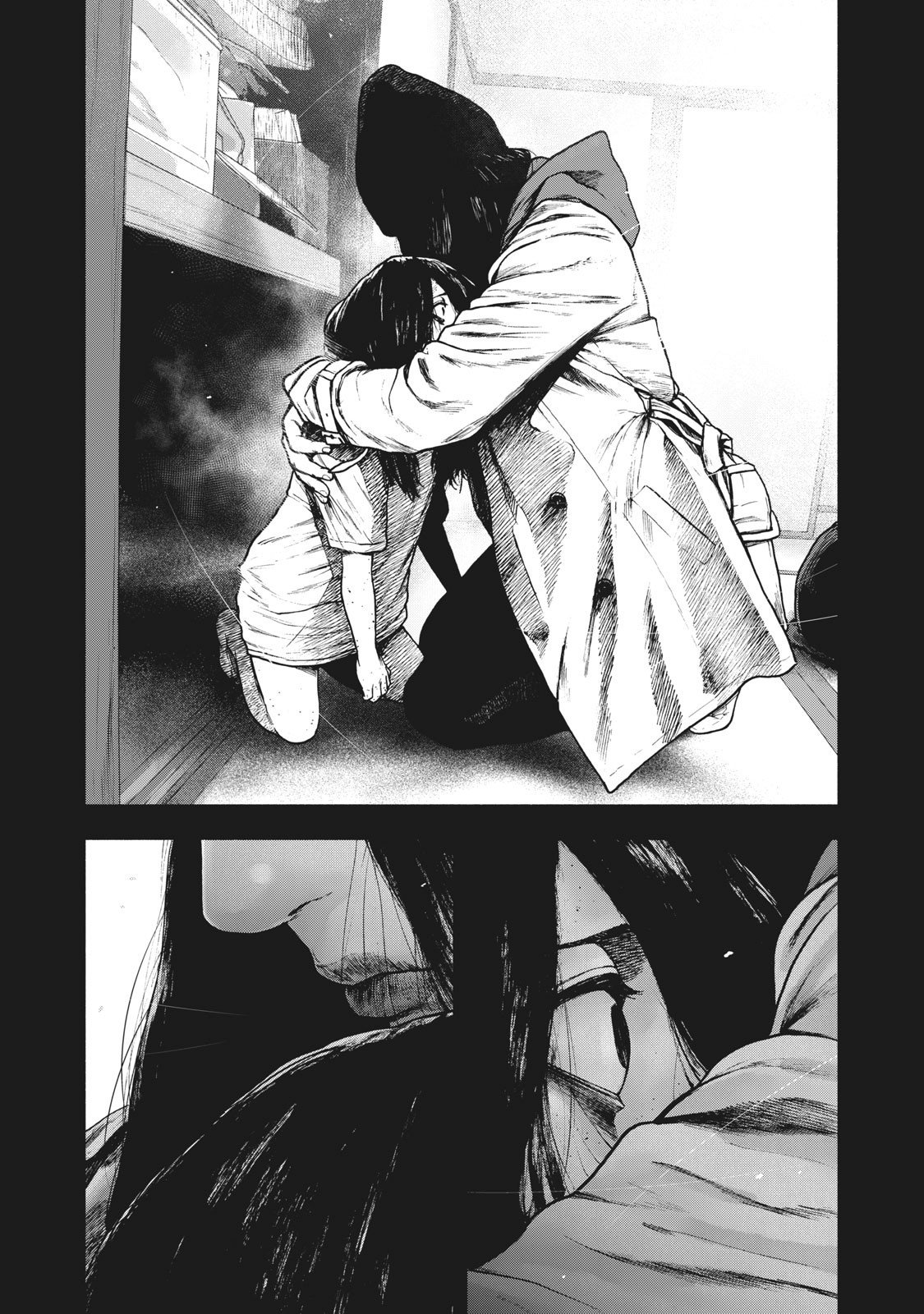 My Dearest Self with Malice Aforethought Chapter 84 page 18 - Chapter 84
