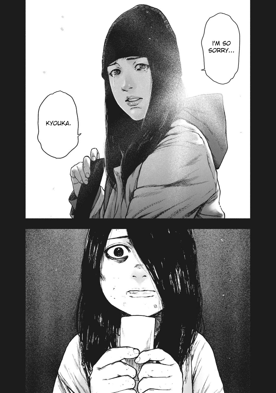 My Dearest Self with Malice Aforethought Chapter 84 page 20 - Chapter 84
